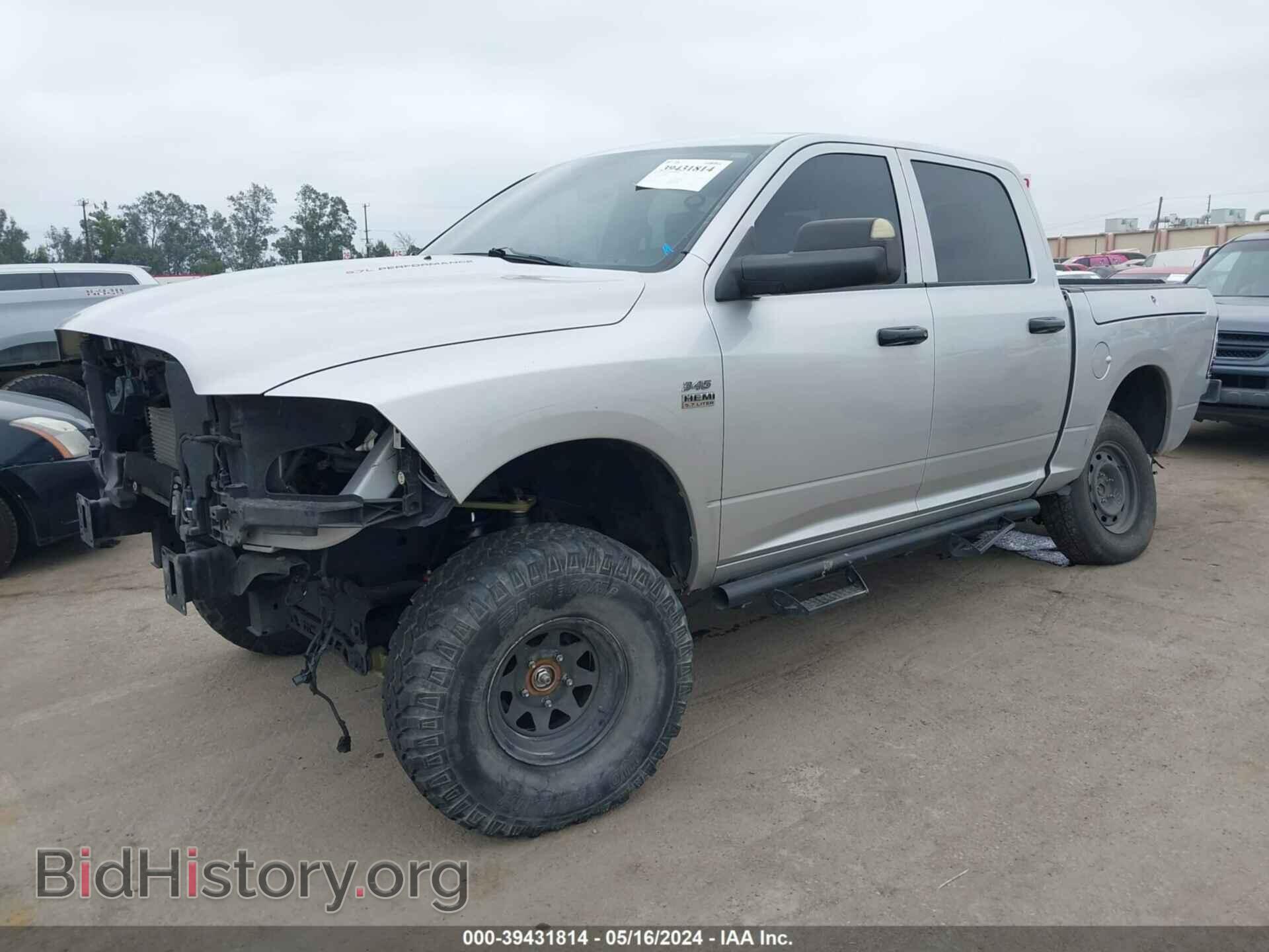 2012 RAM 1500 - VIN: 1C6RD7NT4CS289181 - Photo 2