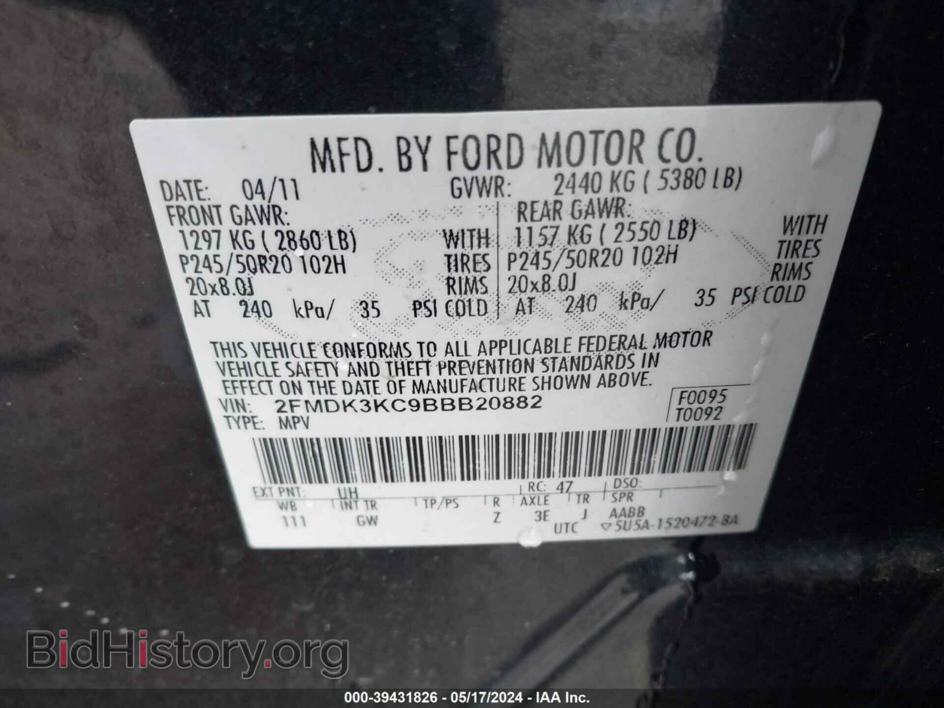 2011 FORD EDGE - VIN: 2FMDK3KC9BBB20882 - Фото 9