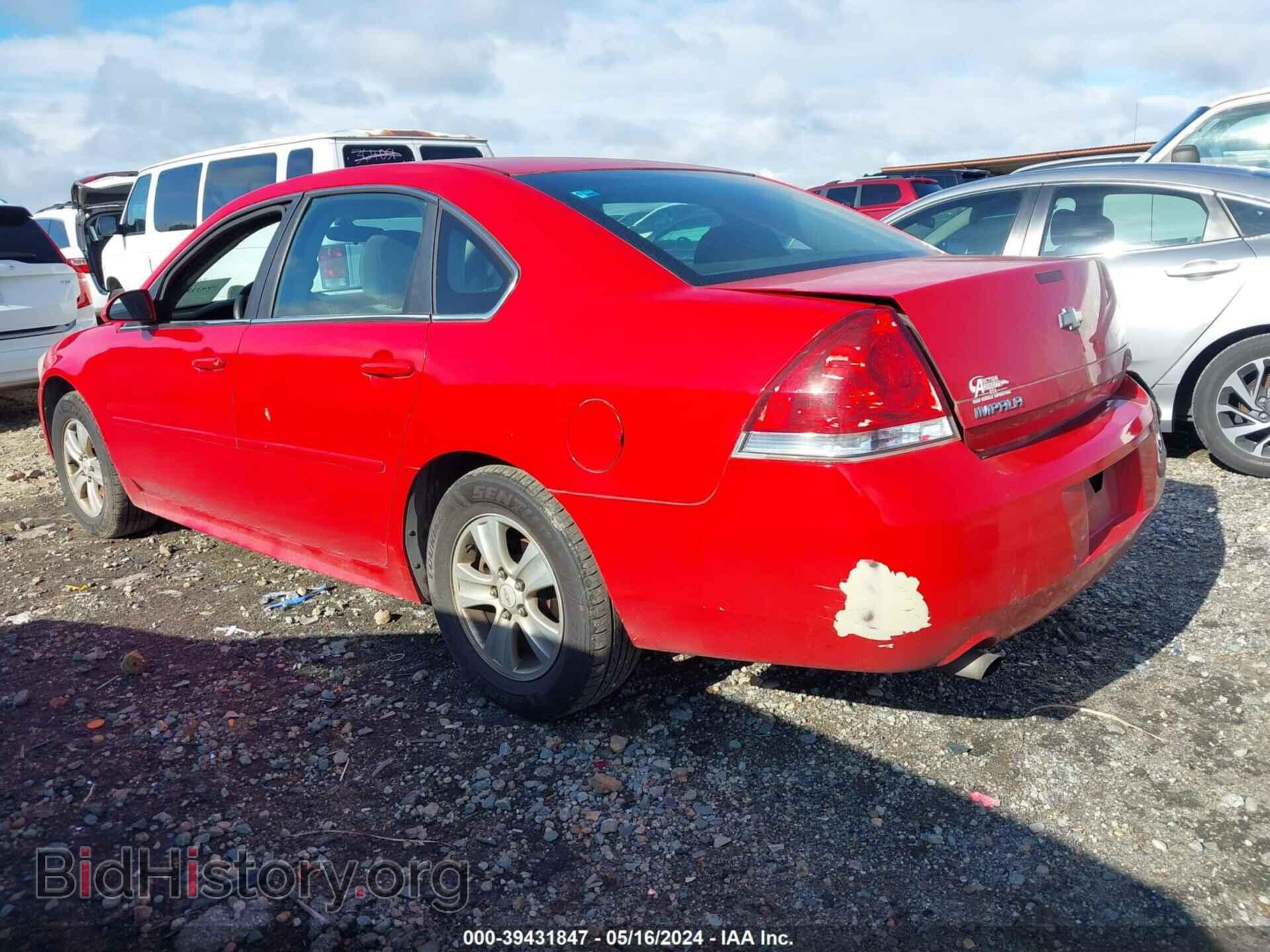 2013 CHEVROLET IMPALA - VIN: 2G1WF5E35D1226367 - Фото 3