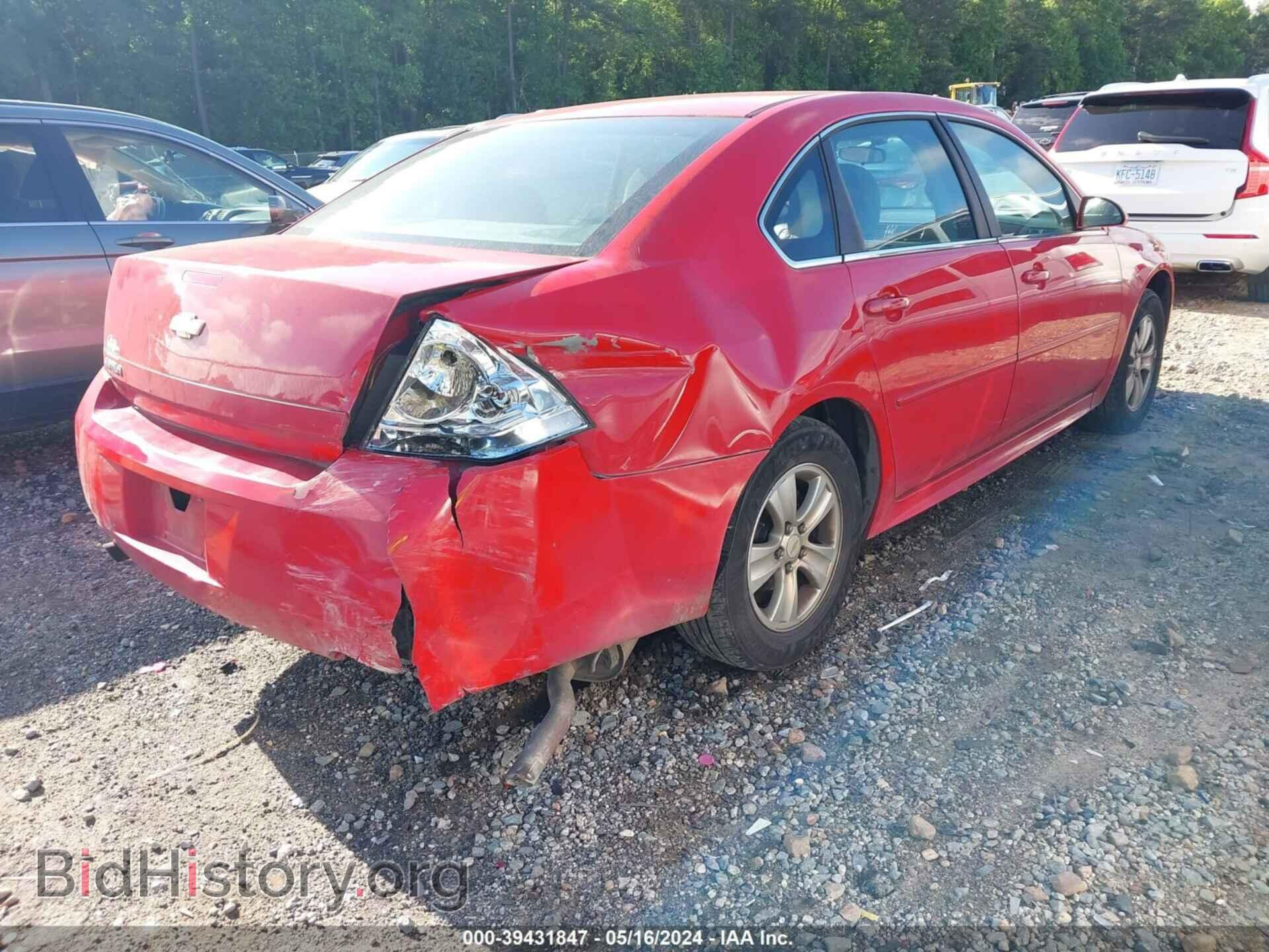 2013 CHEVROLET IMPALA - VIN: 2G1WF5E35D1226367 - Фото 4
