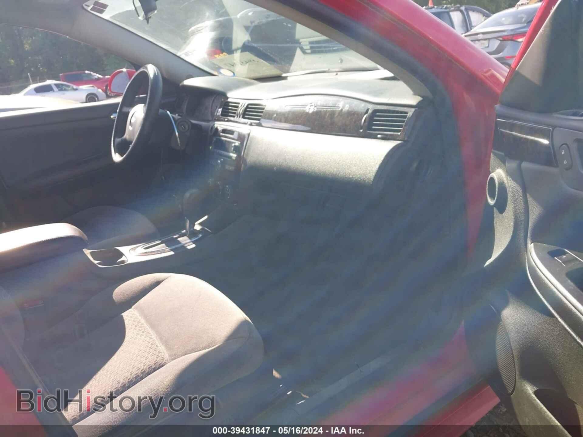 2013 CHEVROLET IMPALA - VIN: 2G1WF5E35D1226367 - Фото 5