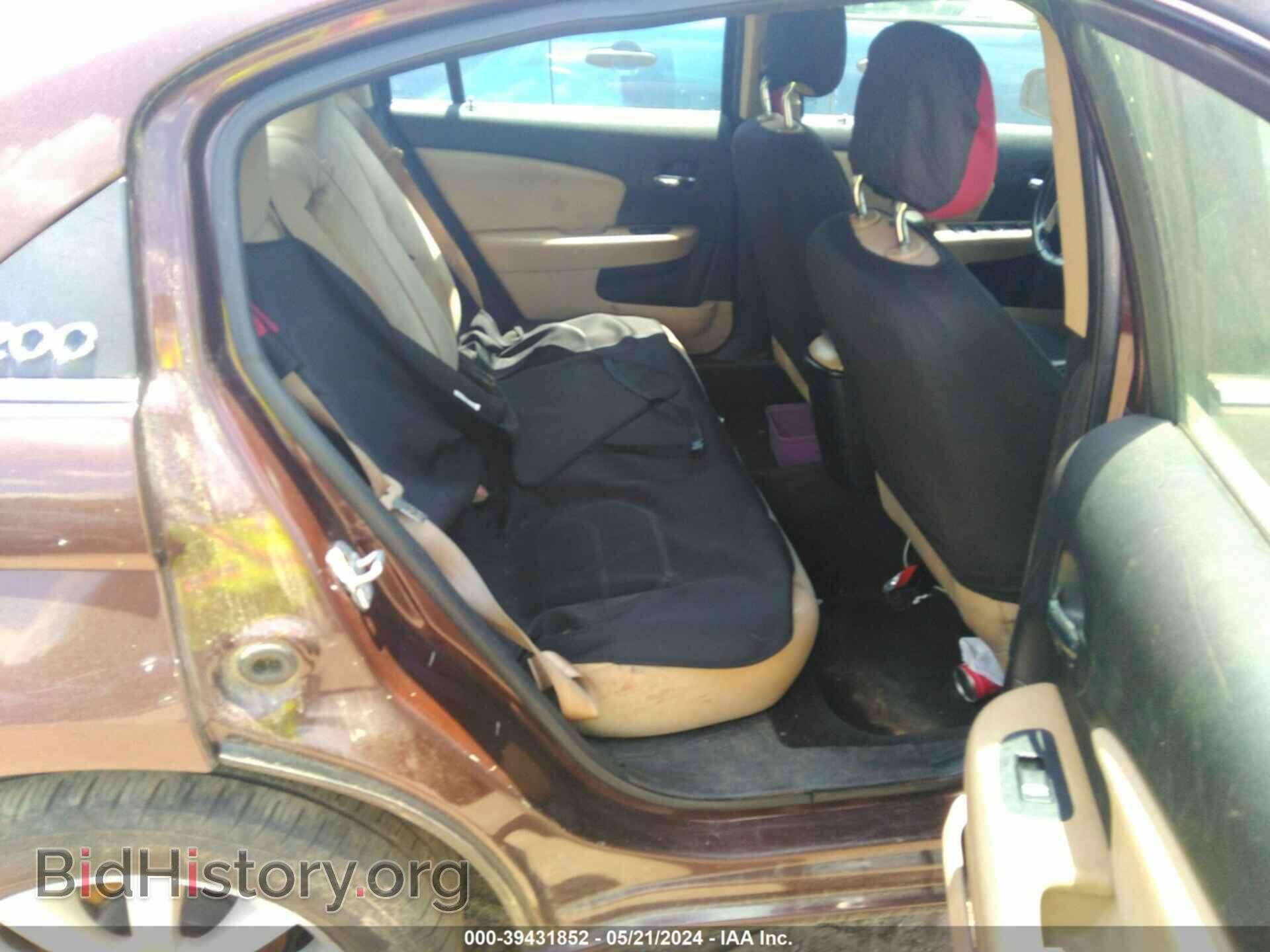 2013 CHRYSLER 200 - VIN: 1C3CCBBB1DN595016 - Photo 8