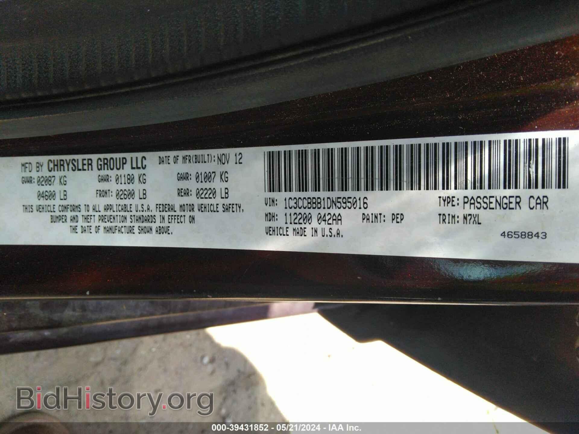 2013 CHRYSLER 200 - VIN: 1C3CCBBB1DN595016 - Photo 9