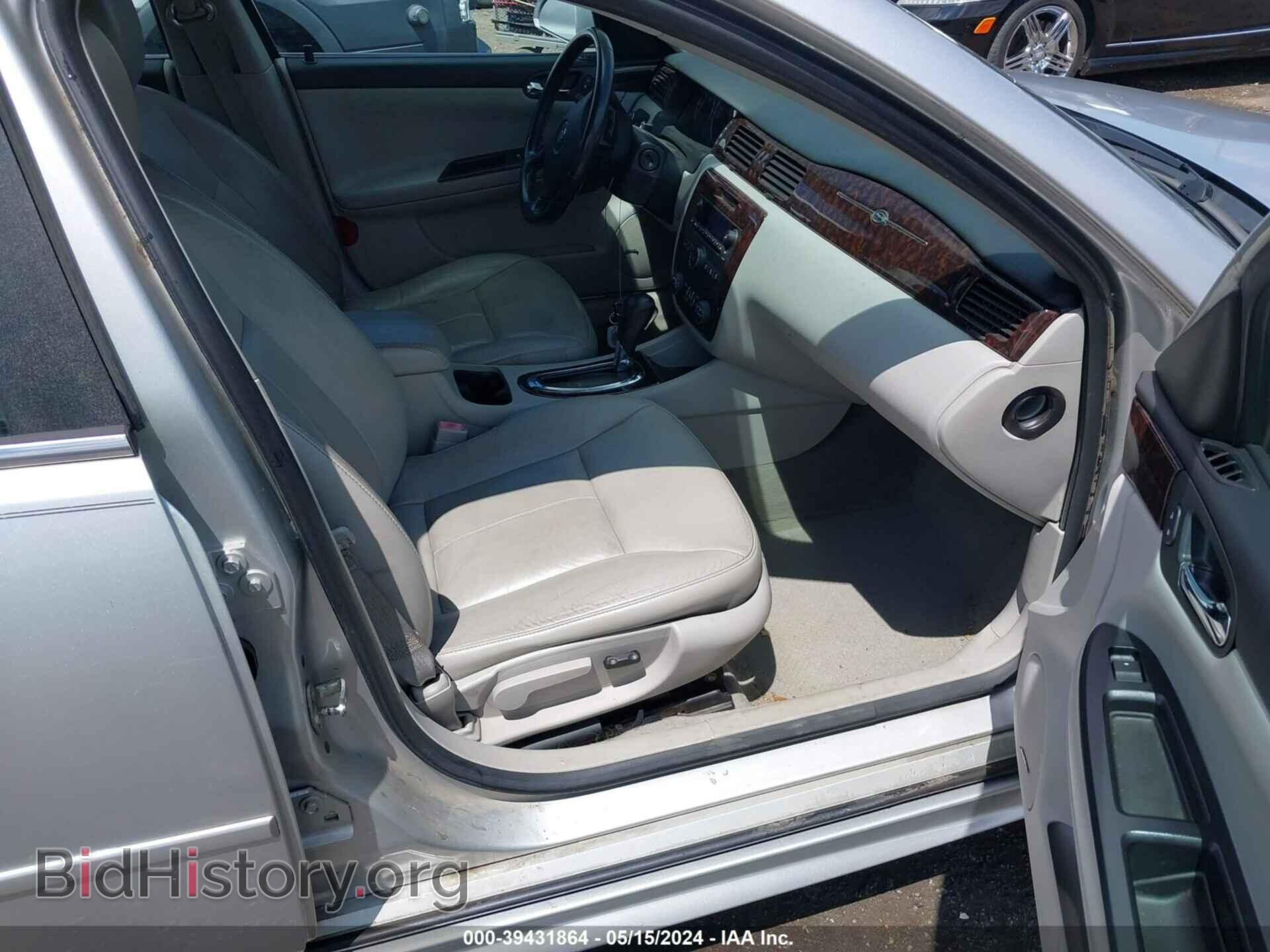 2012 CHEVROLET IMPALA - VIN: 2G1WC5E31C1271068 - Фото 5