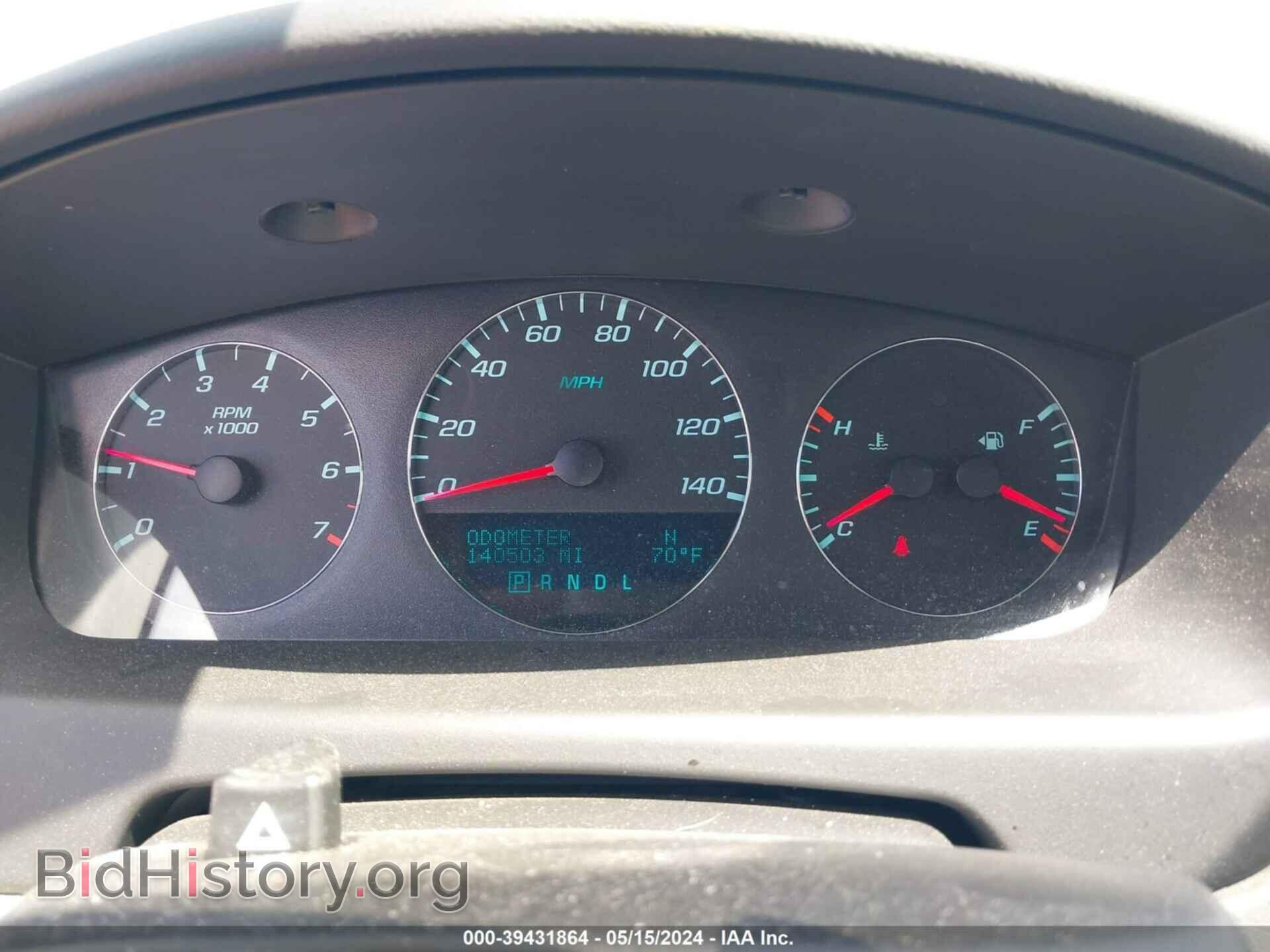 2012 CHEVROLET IMPALA - VIN: 2G1WC5E31C1271068 - Фото 7