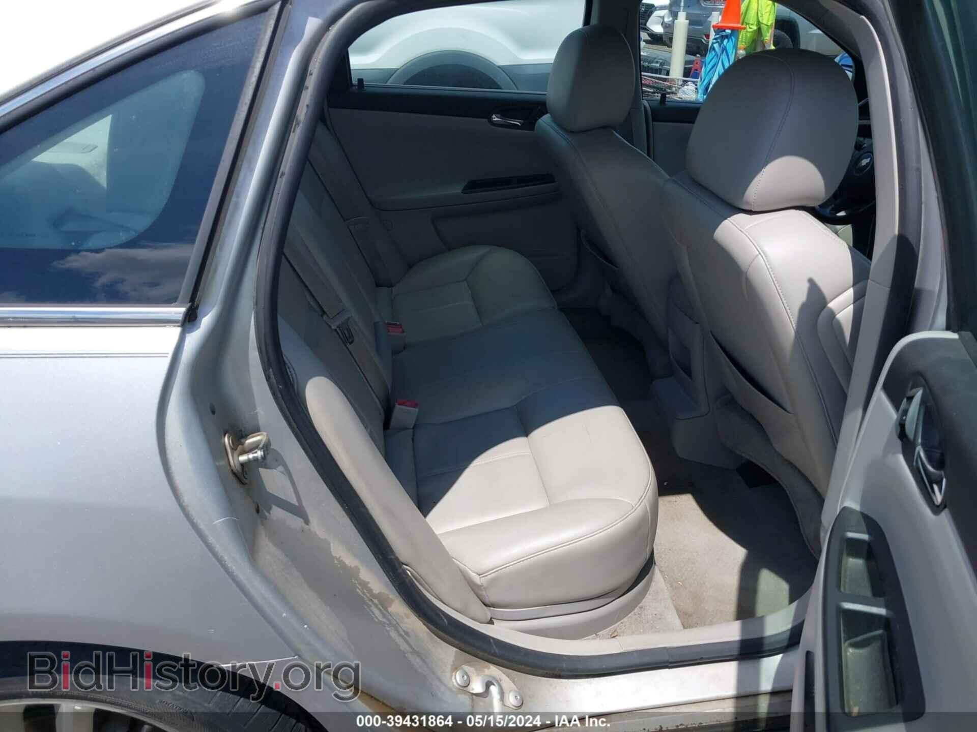 2012 CHEVROLET IMPALA - VIN: 2G1WC5E31C1271068 - Фото 8