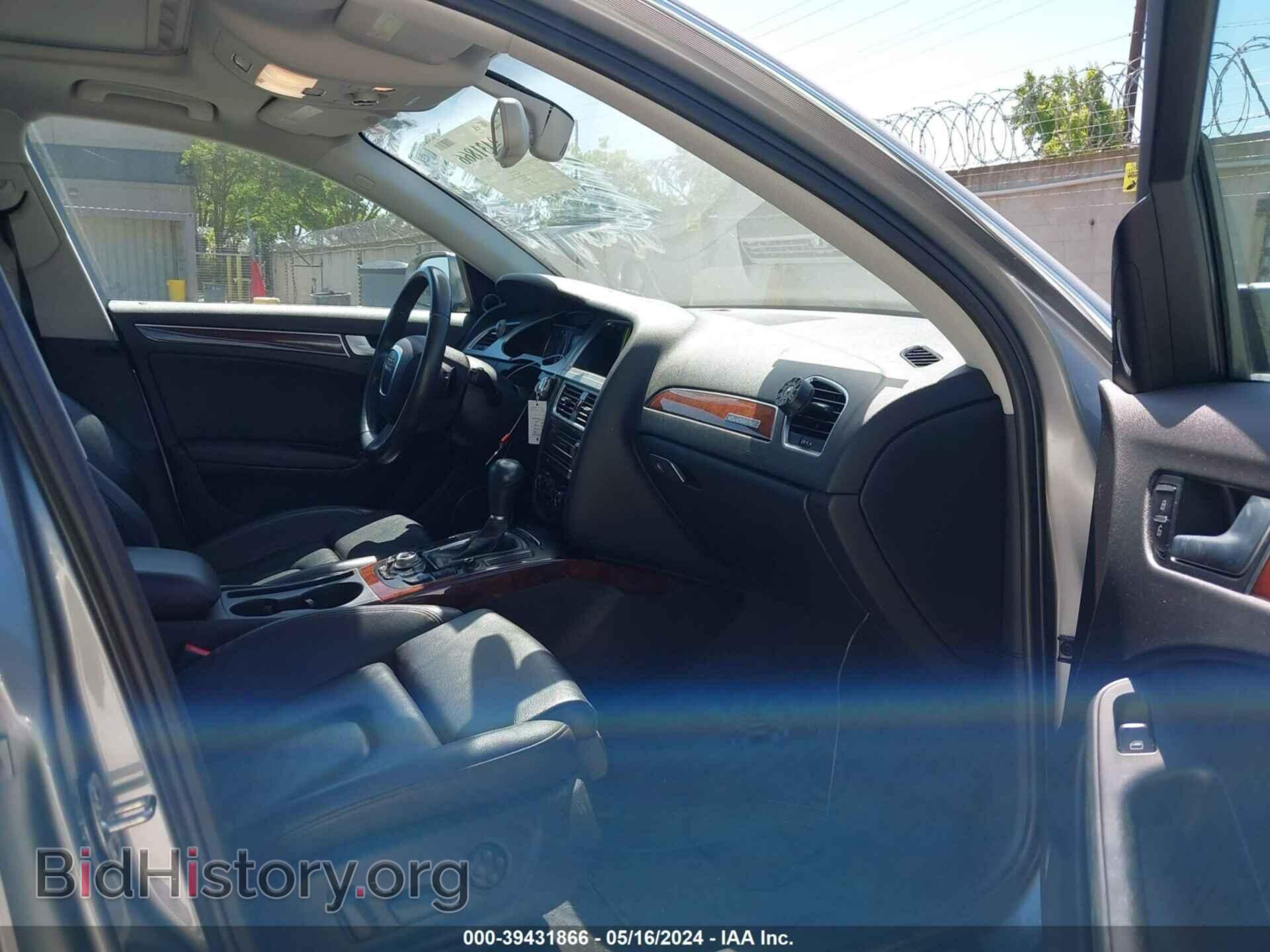 2011 AUDI A4 - VIN: WAUFFAFL3BN028751 - Фото 5