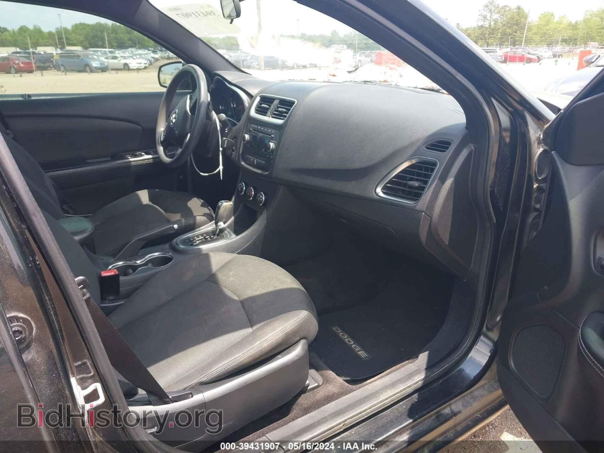 2011 DODGE AVENGER - VIN: 1B3BD4FB0BN598952 - Фото 5