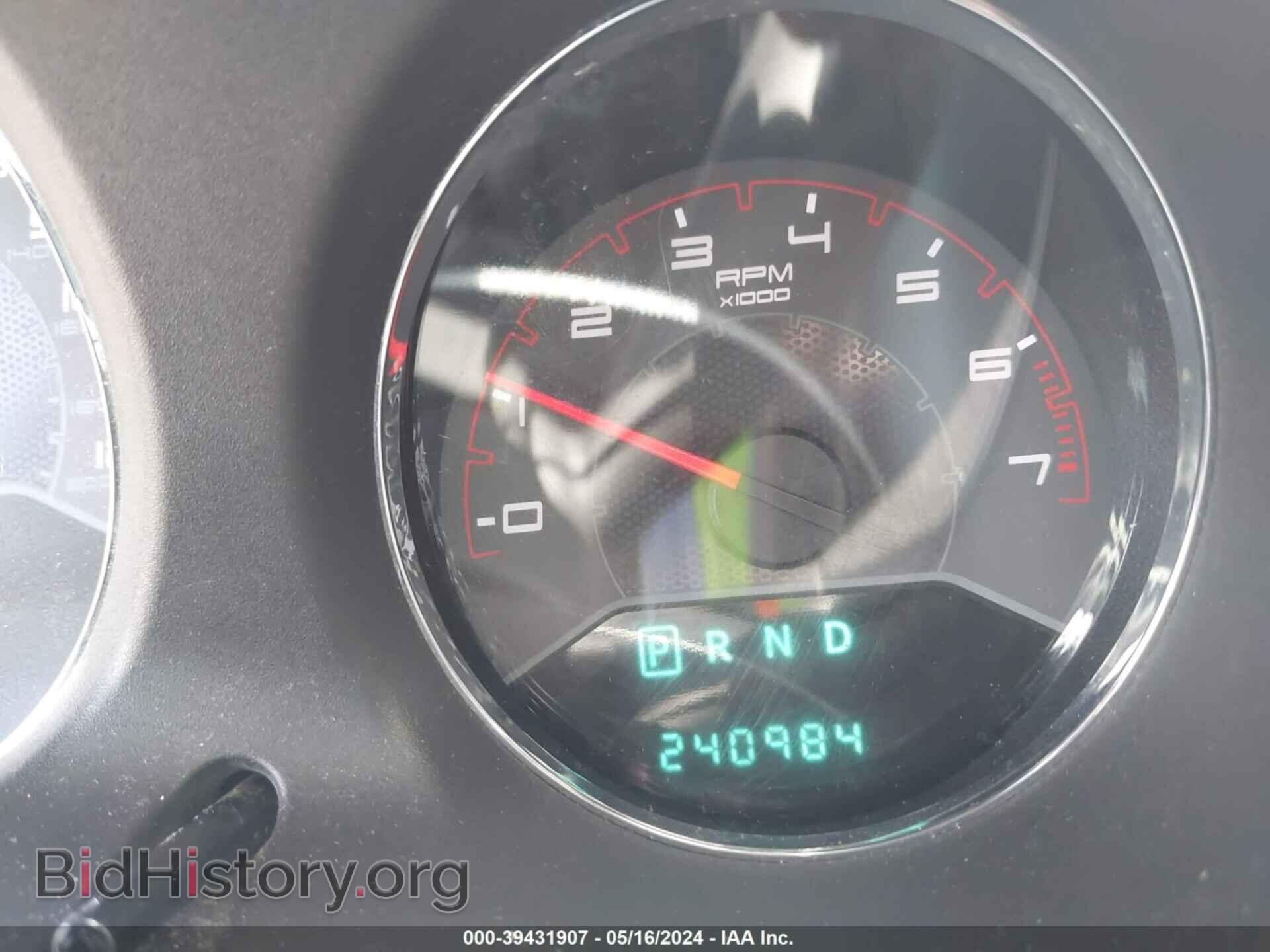2011 DODGE AVENGER - VIN: 1B3BD4FB0BN598952 - Фото 7
