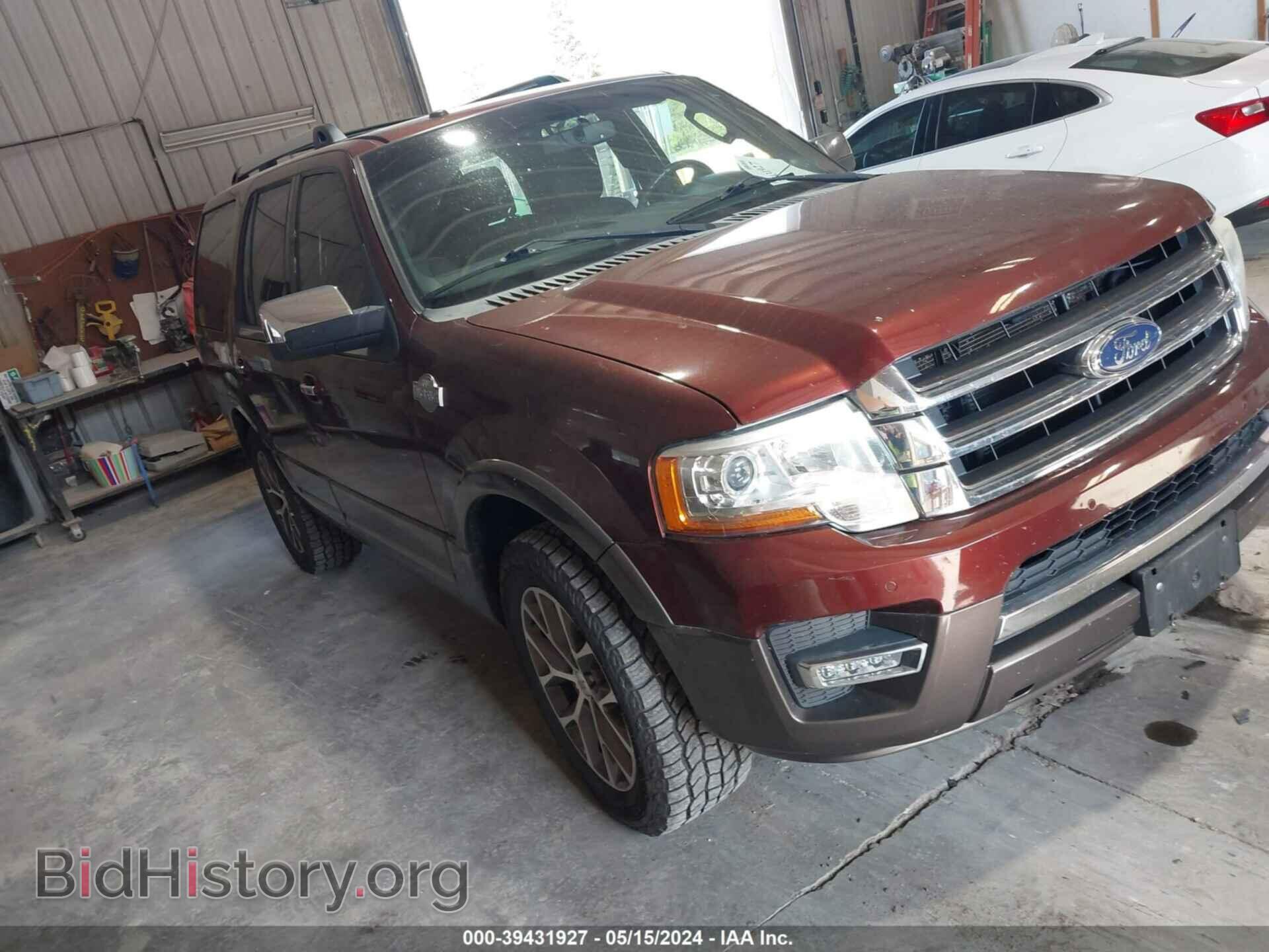 Фотография 1FMJU1HT3FEF30130 - FORD EXPEDITION 2015