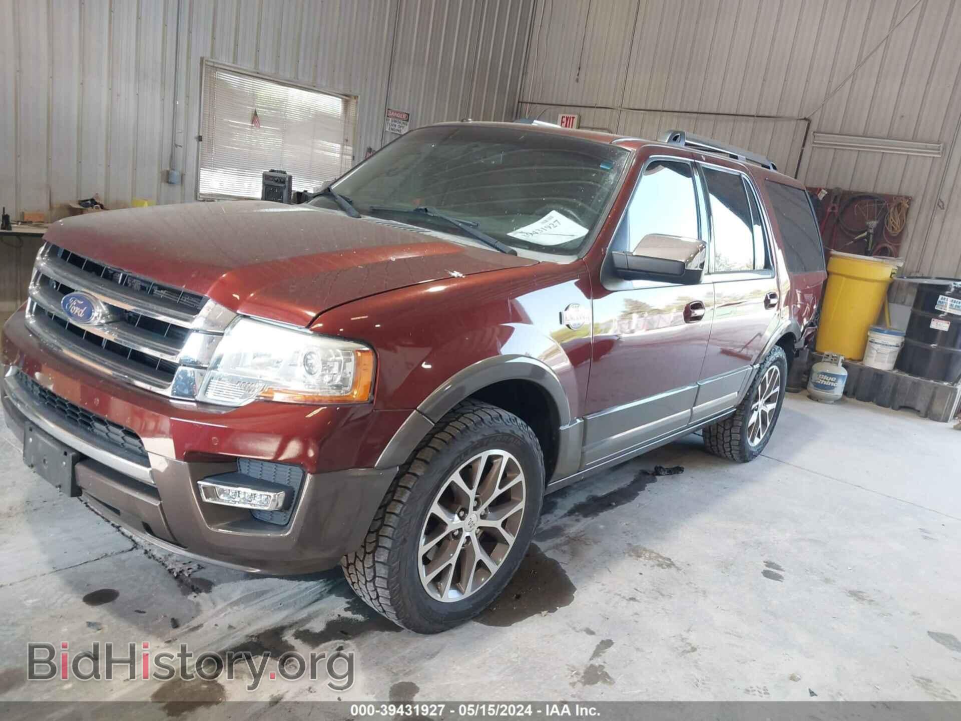 2015 FORD EXPEDITION - VIN: 1FMJU1HT3FEF30130 - Фото 2