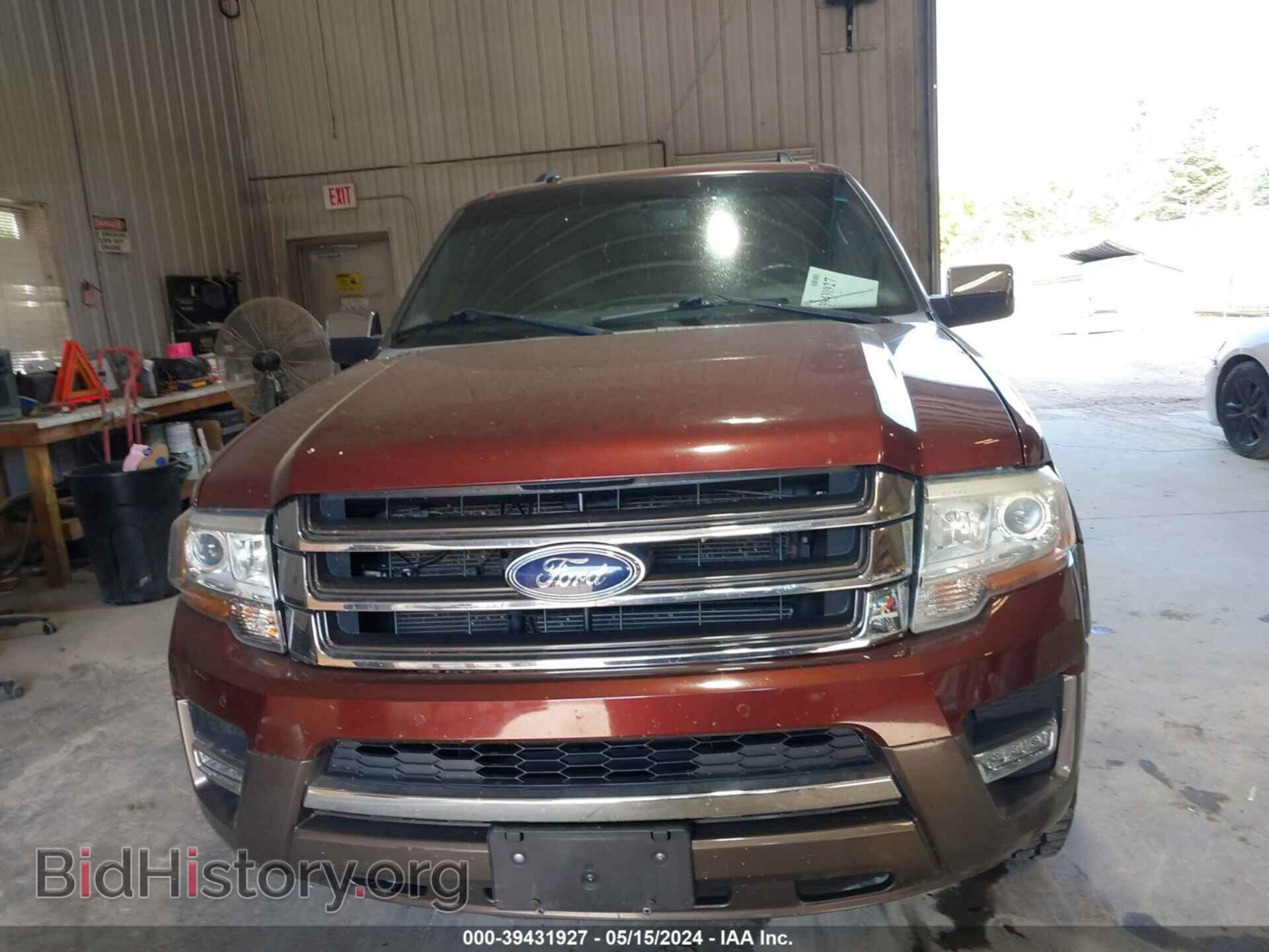 2015 FORD EXPEDITION - VIN: 1FMJU1HT3FEF30130 - Фото 12