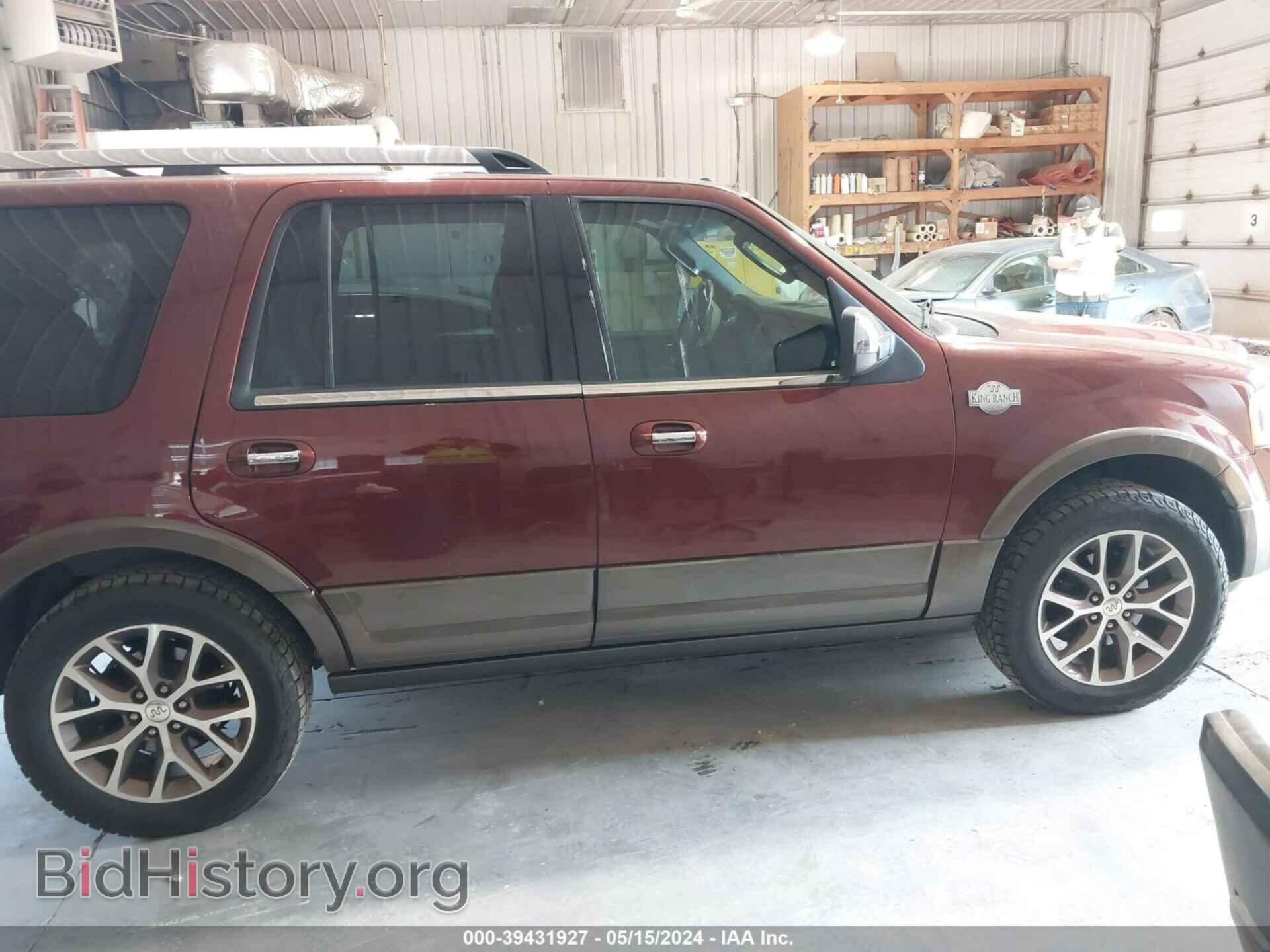 2015 FORD EXPEDITION - VIN: 1FMJU1HT3FEF30130 - Фото 13