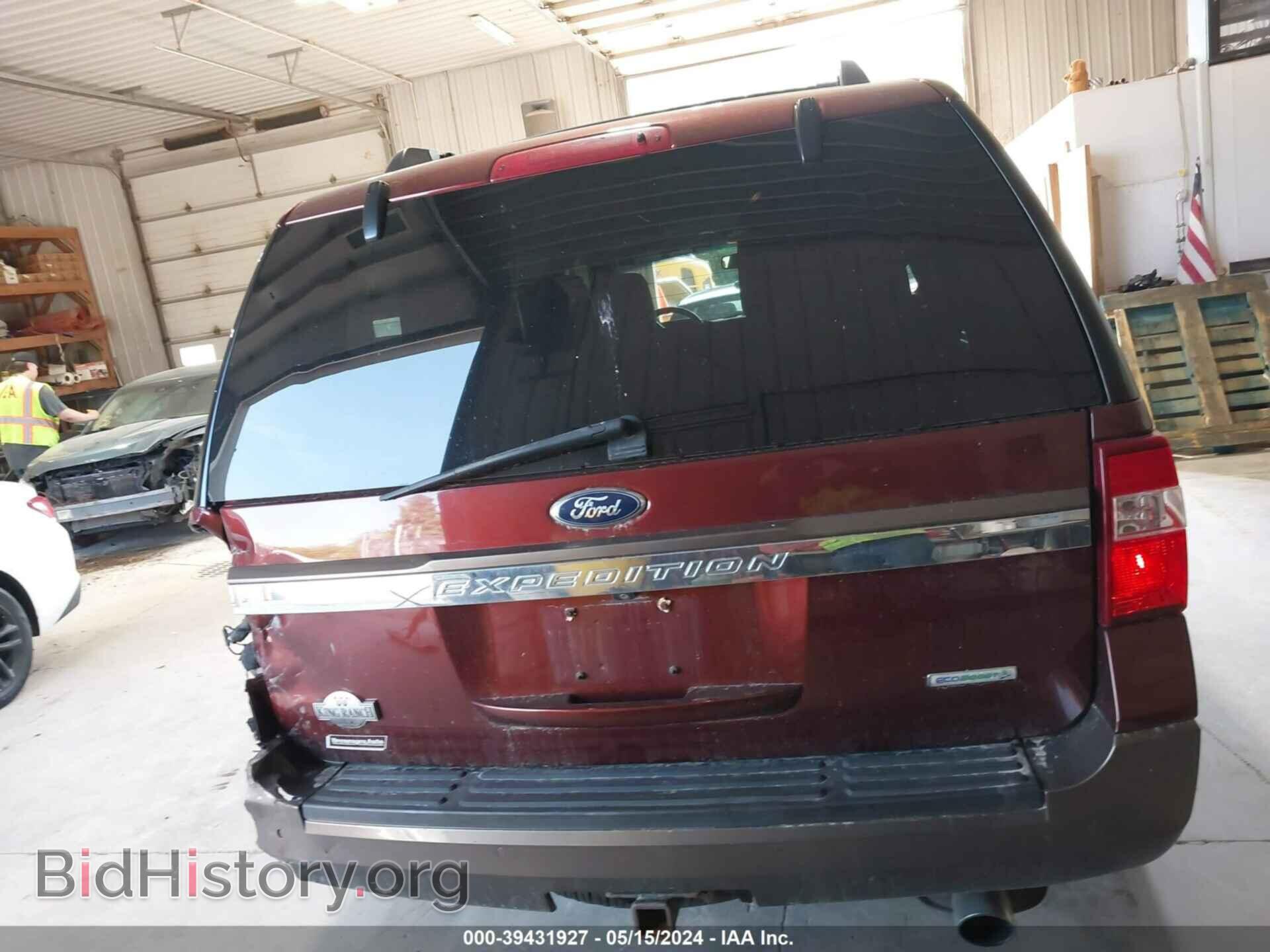 2015 FORD EXPEDITION - VIN: 1FMJU1HT3FEF30130 - Фото 16