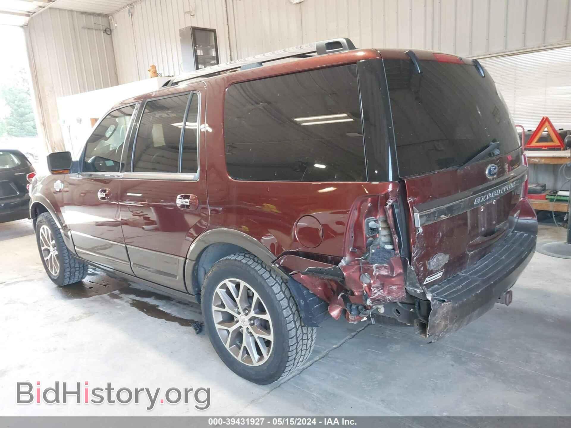2015 FORD EXPEDITION - VIN: 1FMJU1HT3FEF30130 - Фото 3