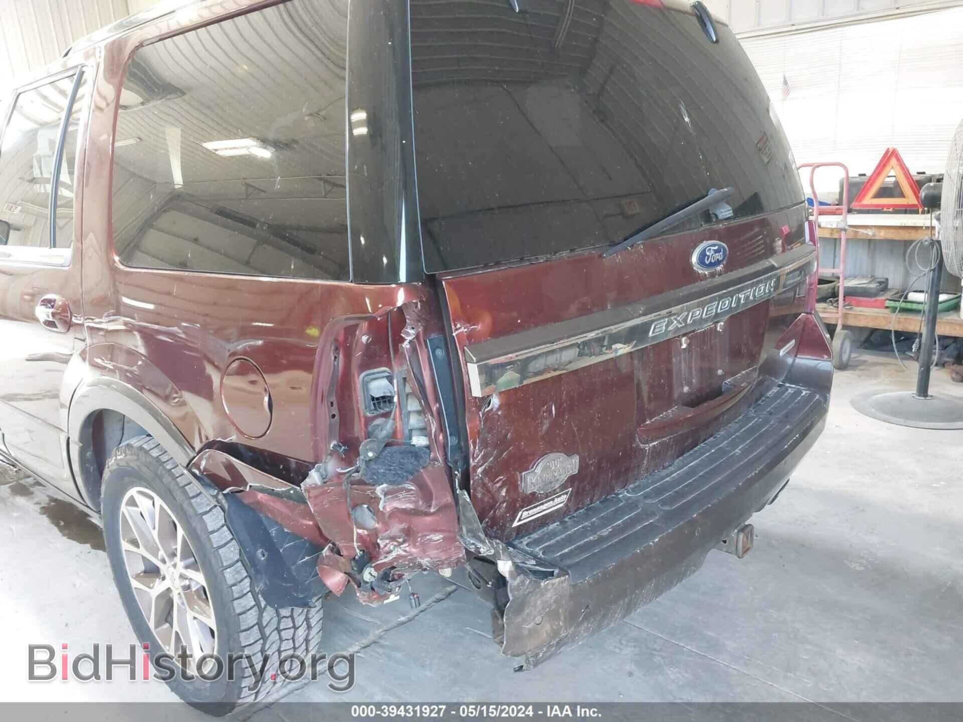 2015 FORD EXPEDITION - VIN: 1FMJU1HT3FEF30130 - Фото 6