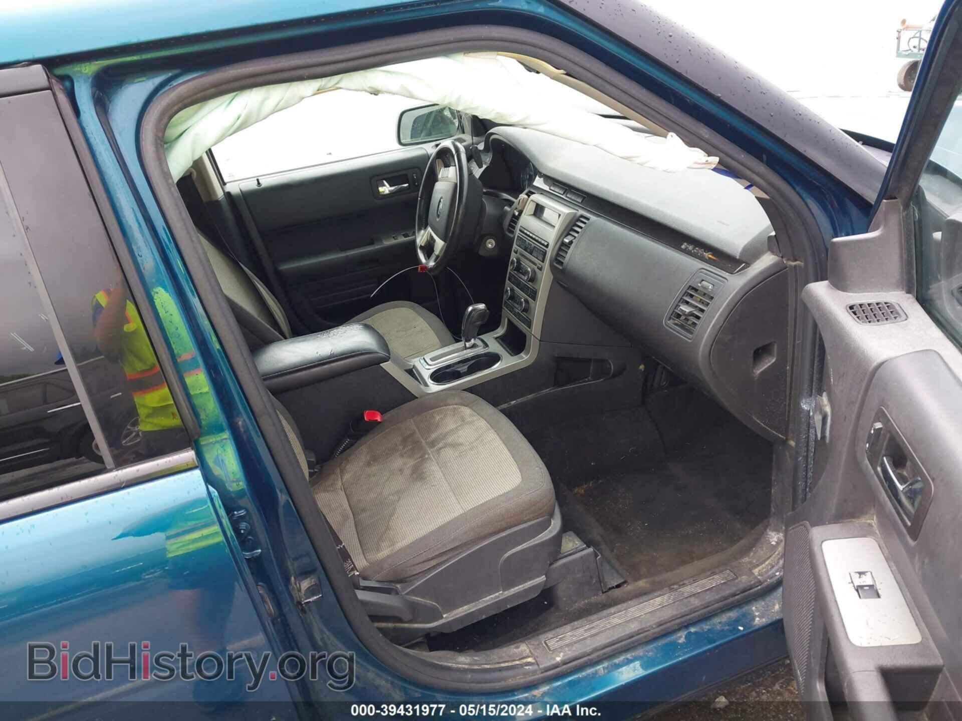 2011 FORD FLEX - VIN: 2FMGK5BC1BBD29333 - Photo 5