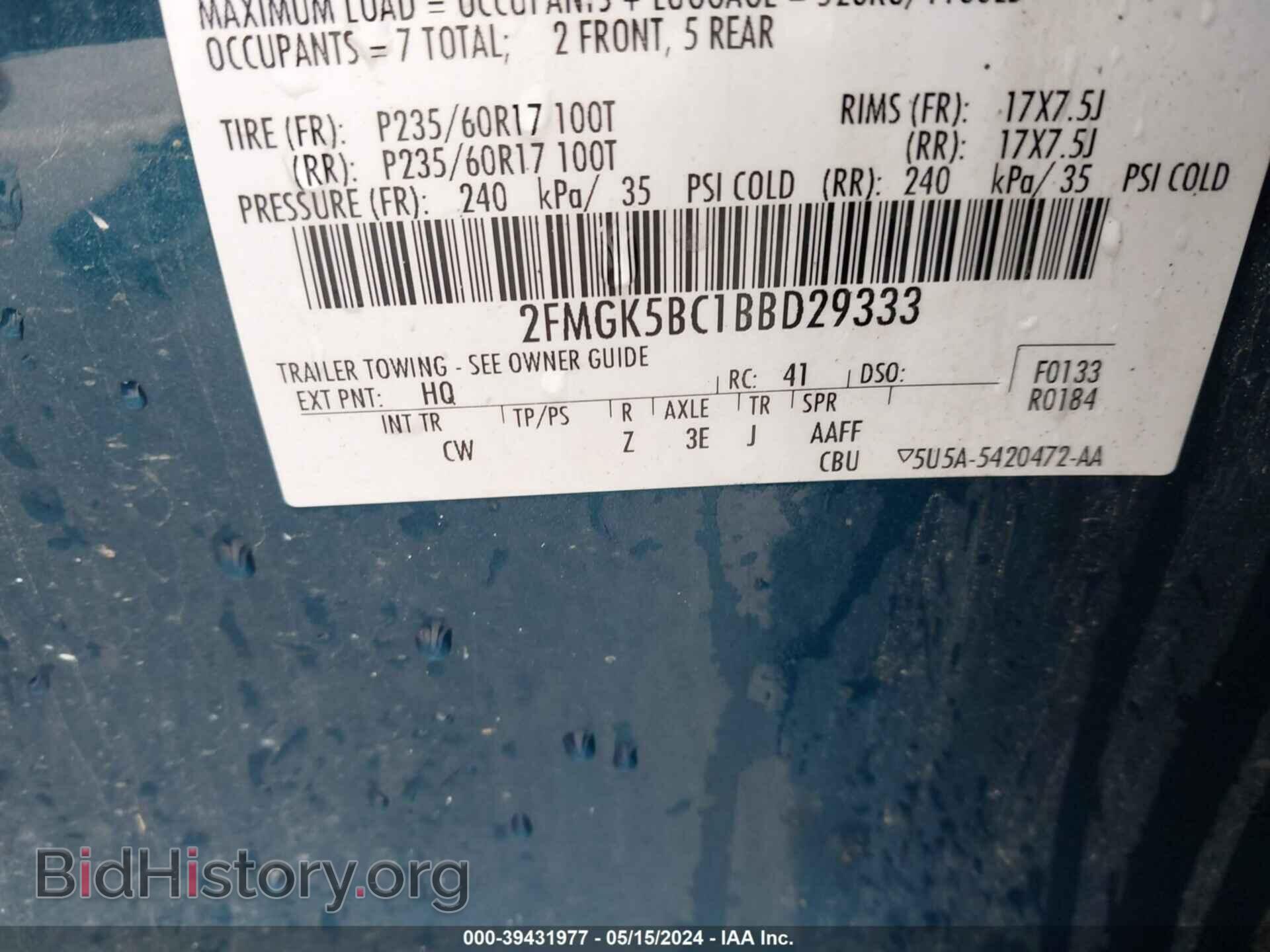 2011 FORD FLEX - VIN: 2FMGK5BC1BBD29333 - Photo 9