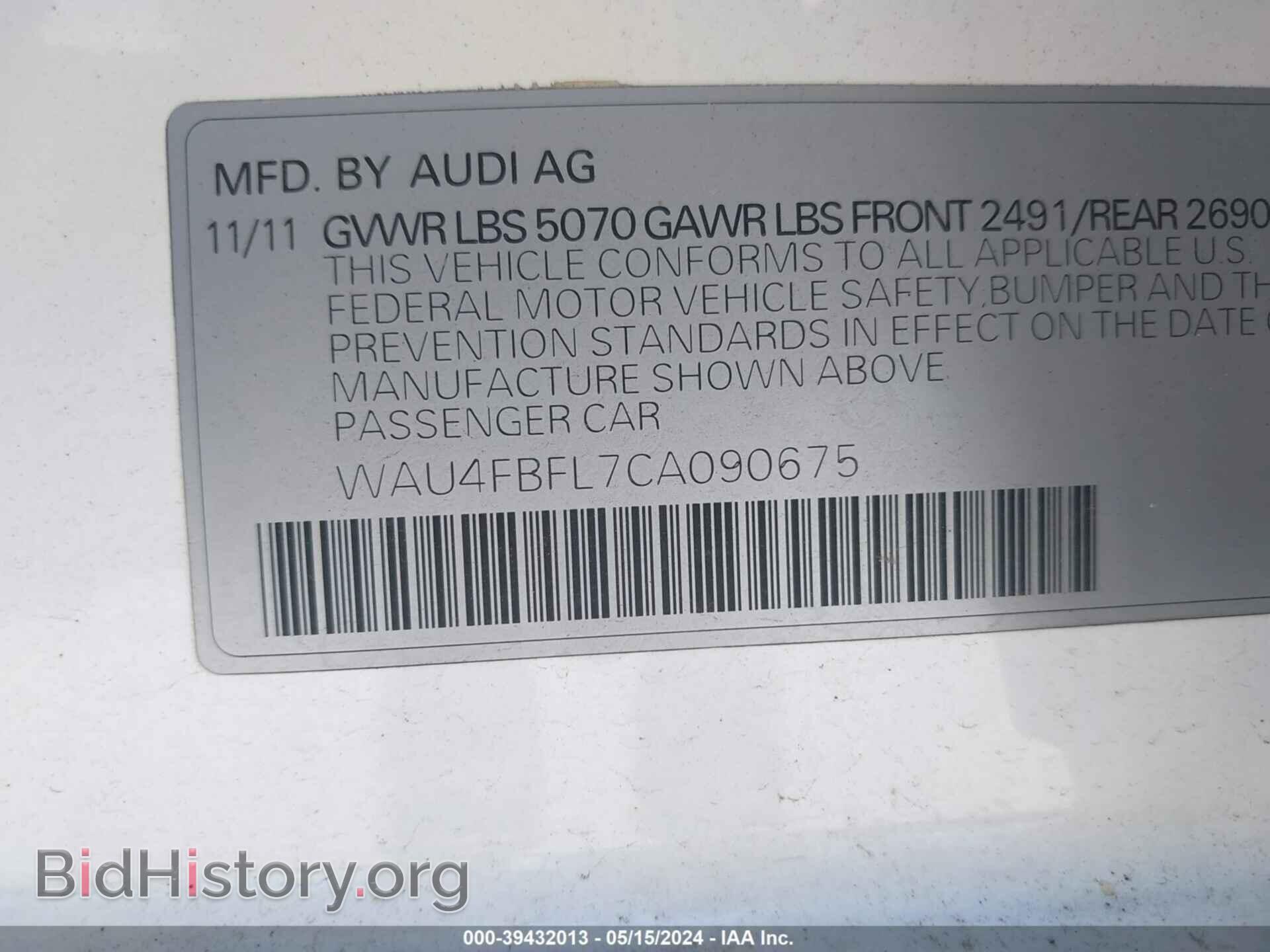 2012 AUDI A4 - VIN: WAU4FBFL7CA090675 - Photo 9
