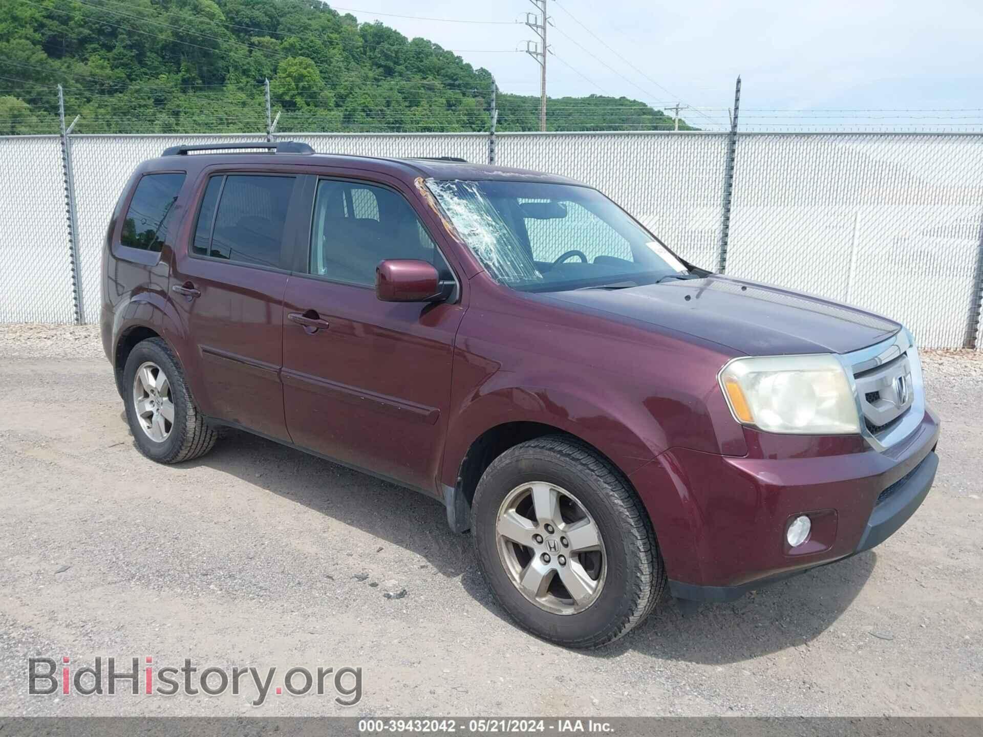 Photo 5FNYF4H62BB030106 - HONDA PILOT 2011