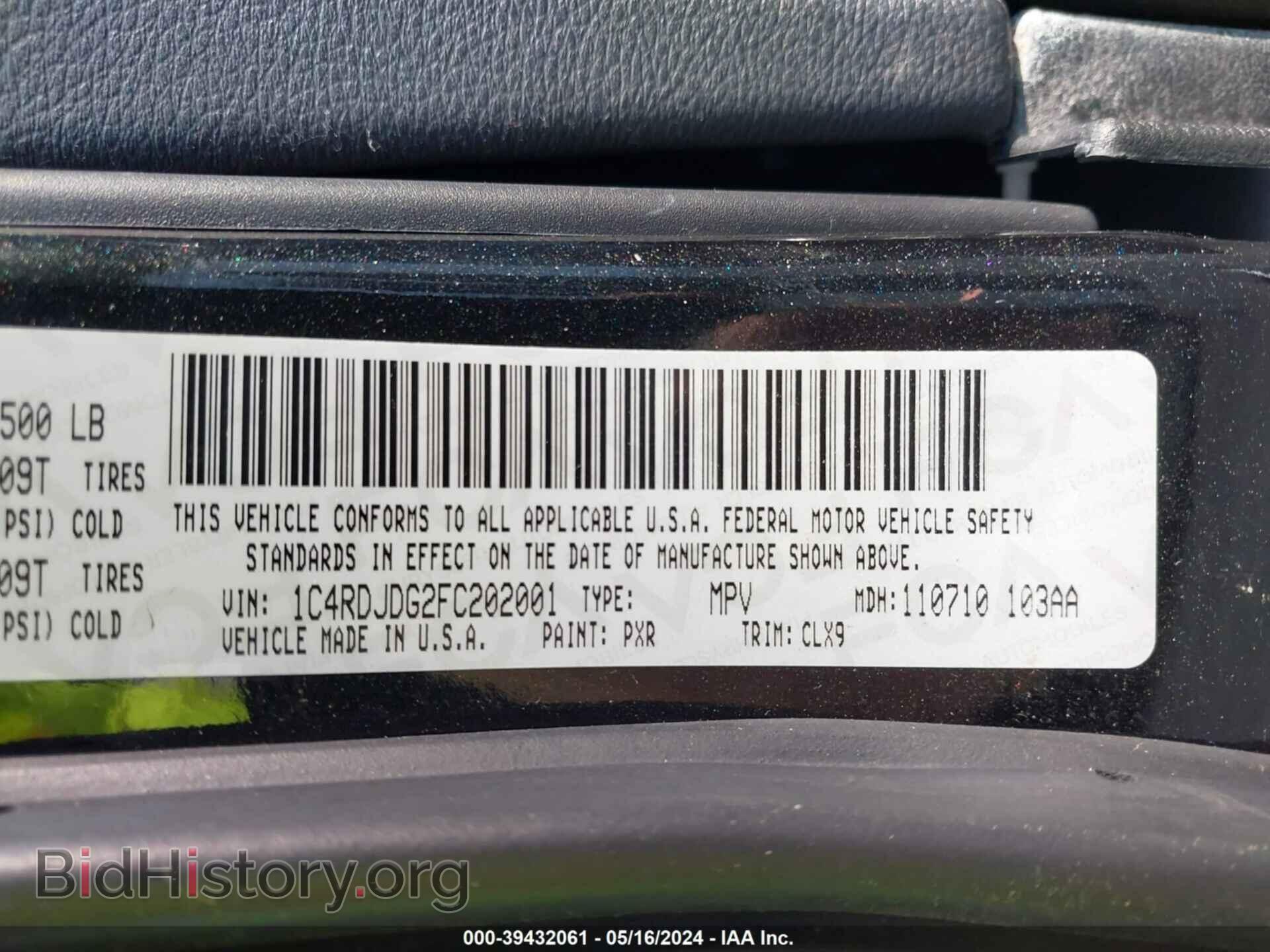 2015 DODGE DURANGO - VIN: 1C4RDJDG2FC202001 - Photo 9