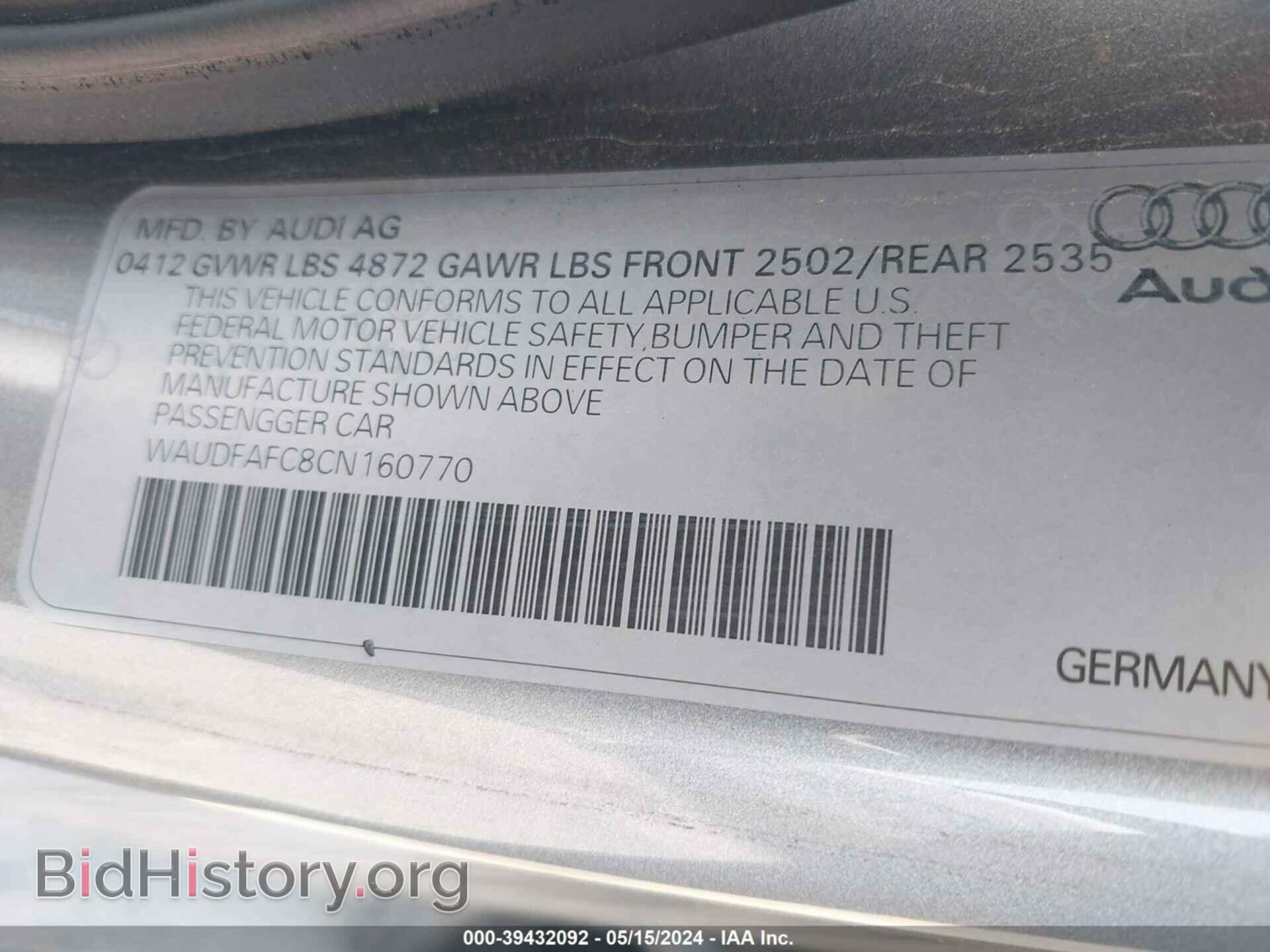 2012 AUDI A6 - VIN: WAUDFAFC8CN160770 - Фото 9