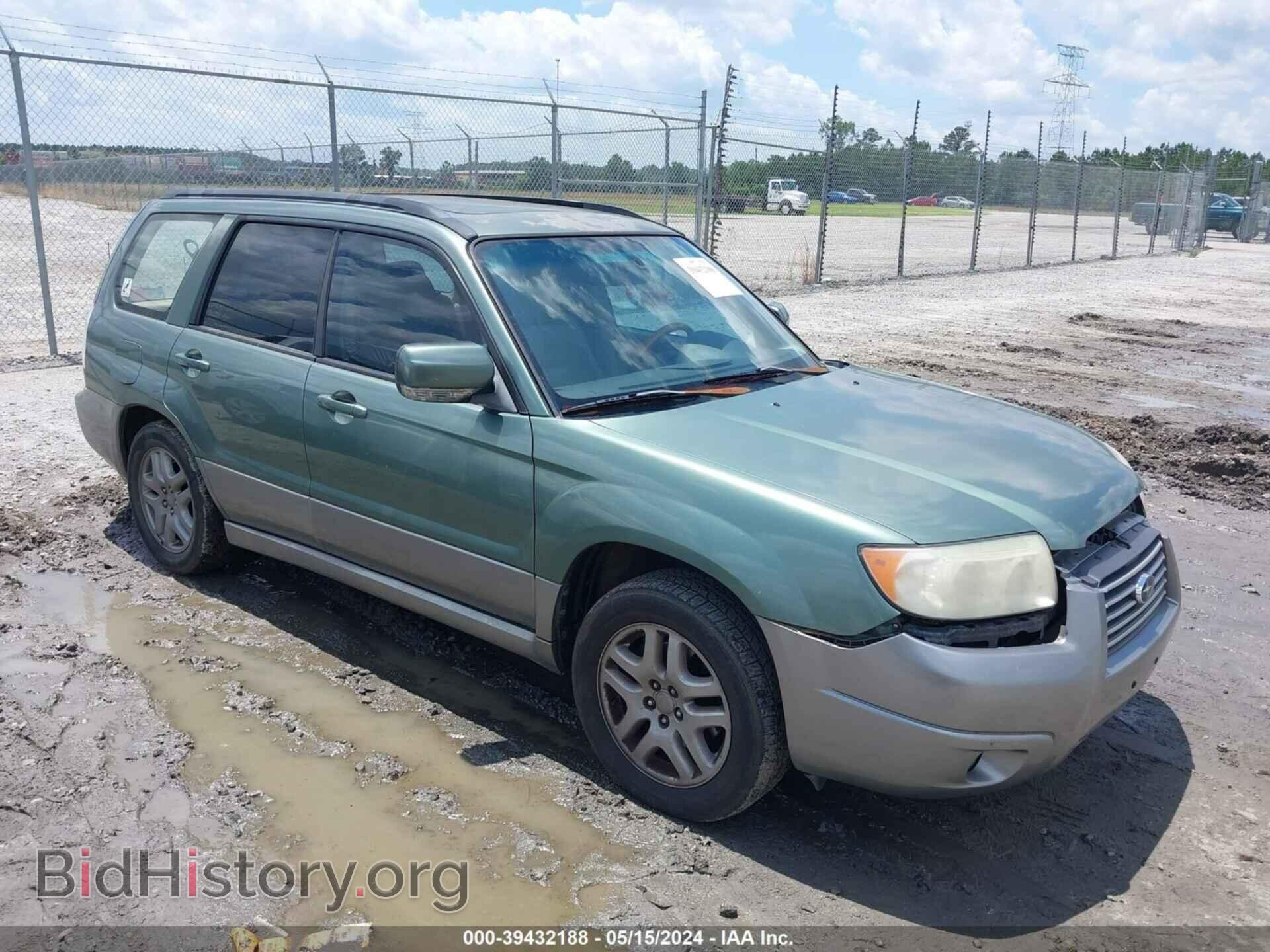 Photo JF1SG67637H714630 - SUBARU FORESTER 2007