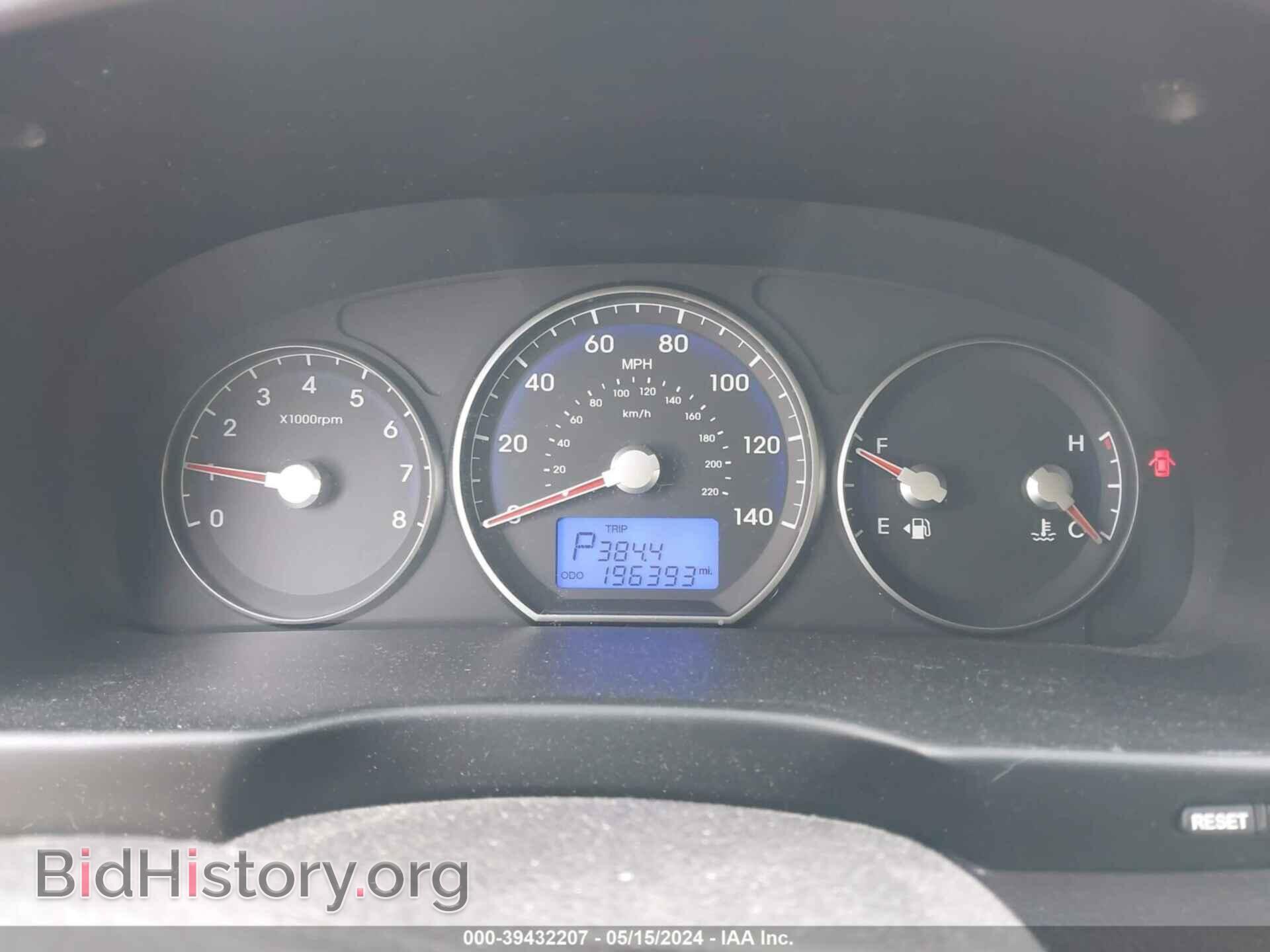 2010 HYUNDAI SANTA FE - VIN: 5NMSGDAB7AH387675 - Фото 7