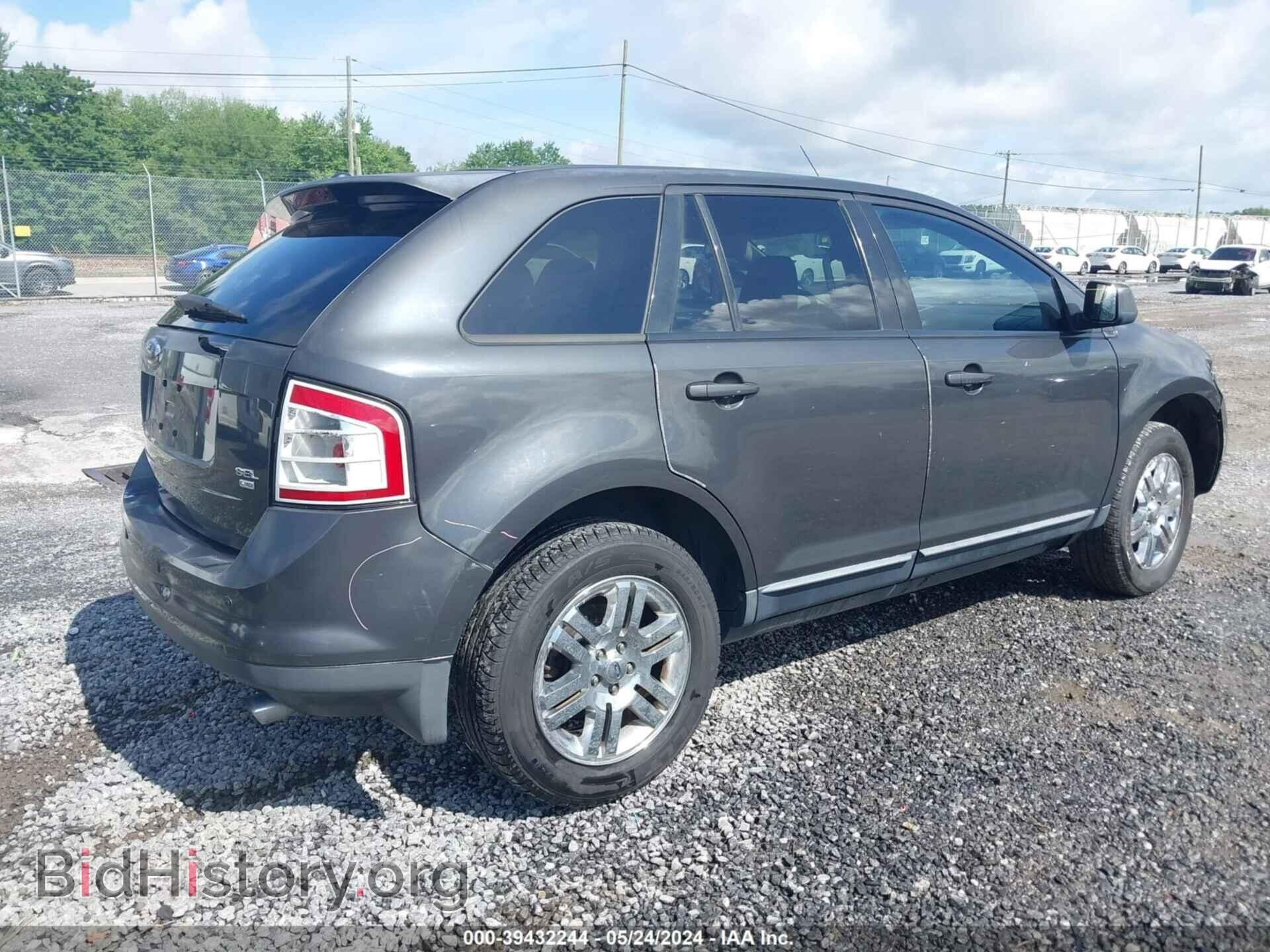 2007 FORD EDGE - VIN: 2FMDK49C57BB13382 - Фото 4