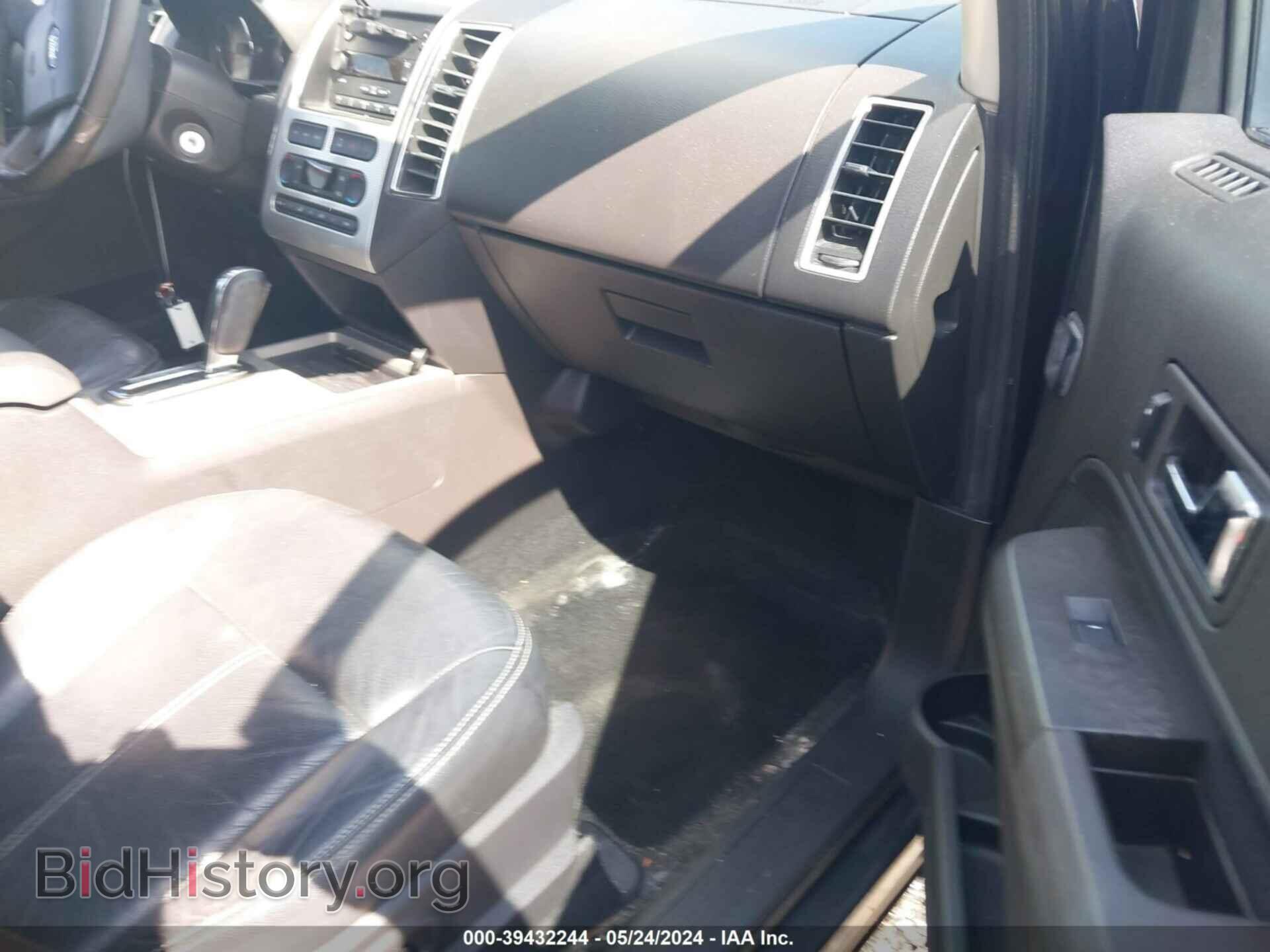 2007 FORD EDGE - VIN: 2FMDK49C57BB13382 - Фото 5