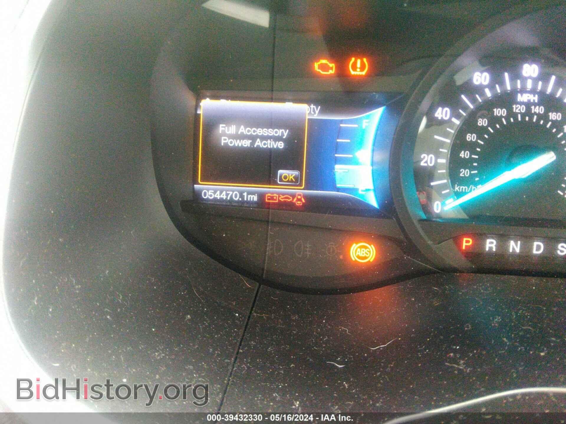 2017 FORD EDGE - VIN: 2FMPK4J89HBB33754 - Photo 7