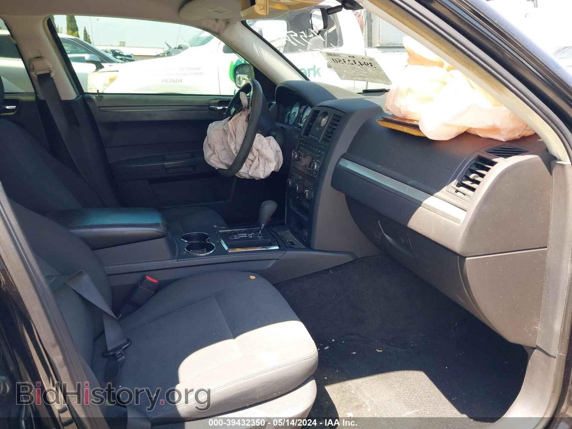 2008 CHRYSLER 300 - VIN: 2C3KA43R88H165586 - Фото 5