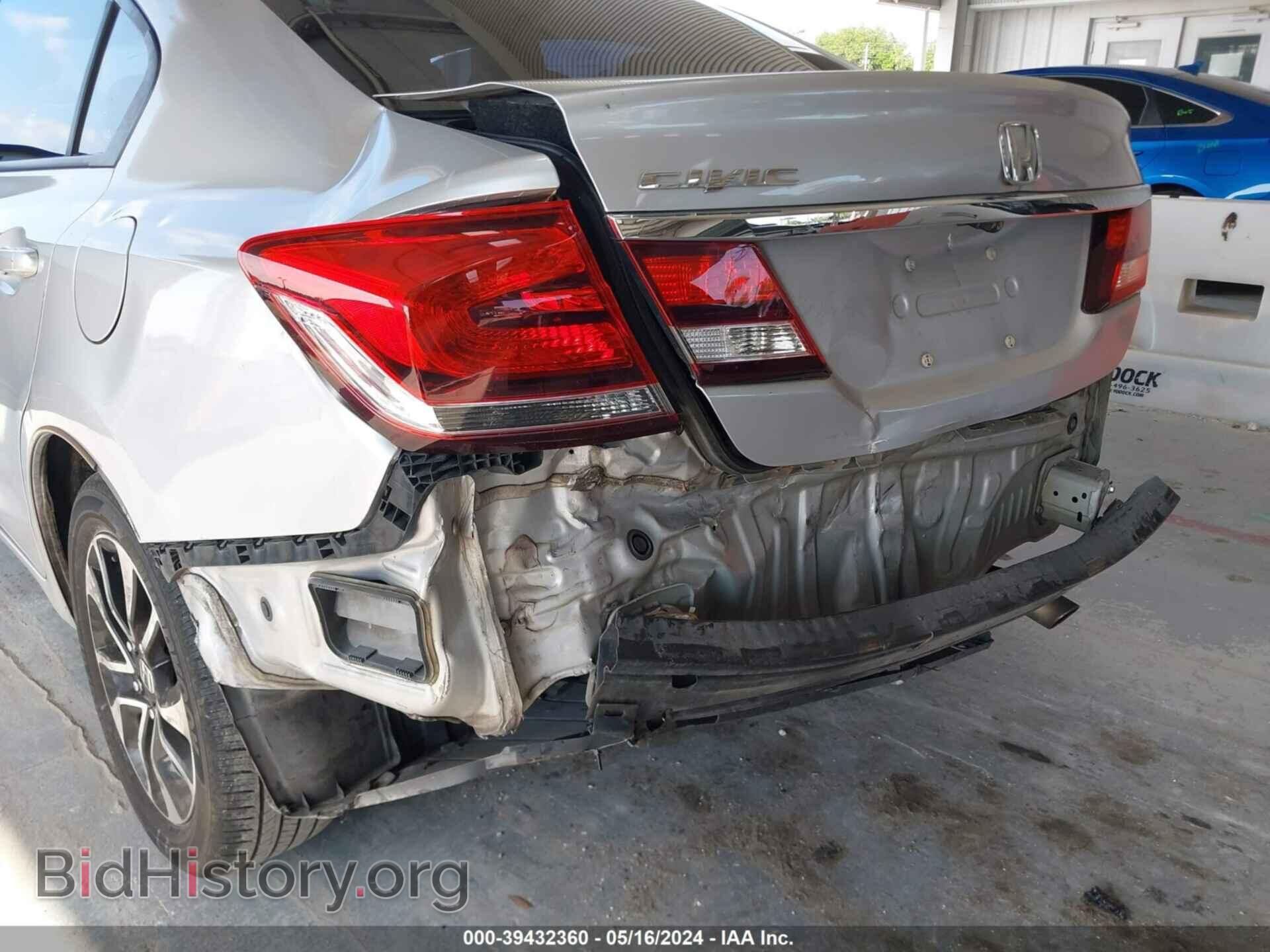 2013 HONDA CIVIC - VIN: 2HGFB2F55DH562529 - Фото 6