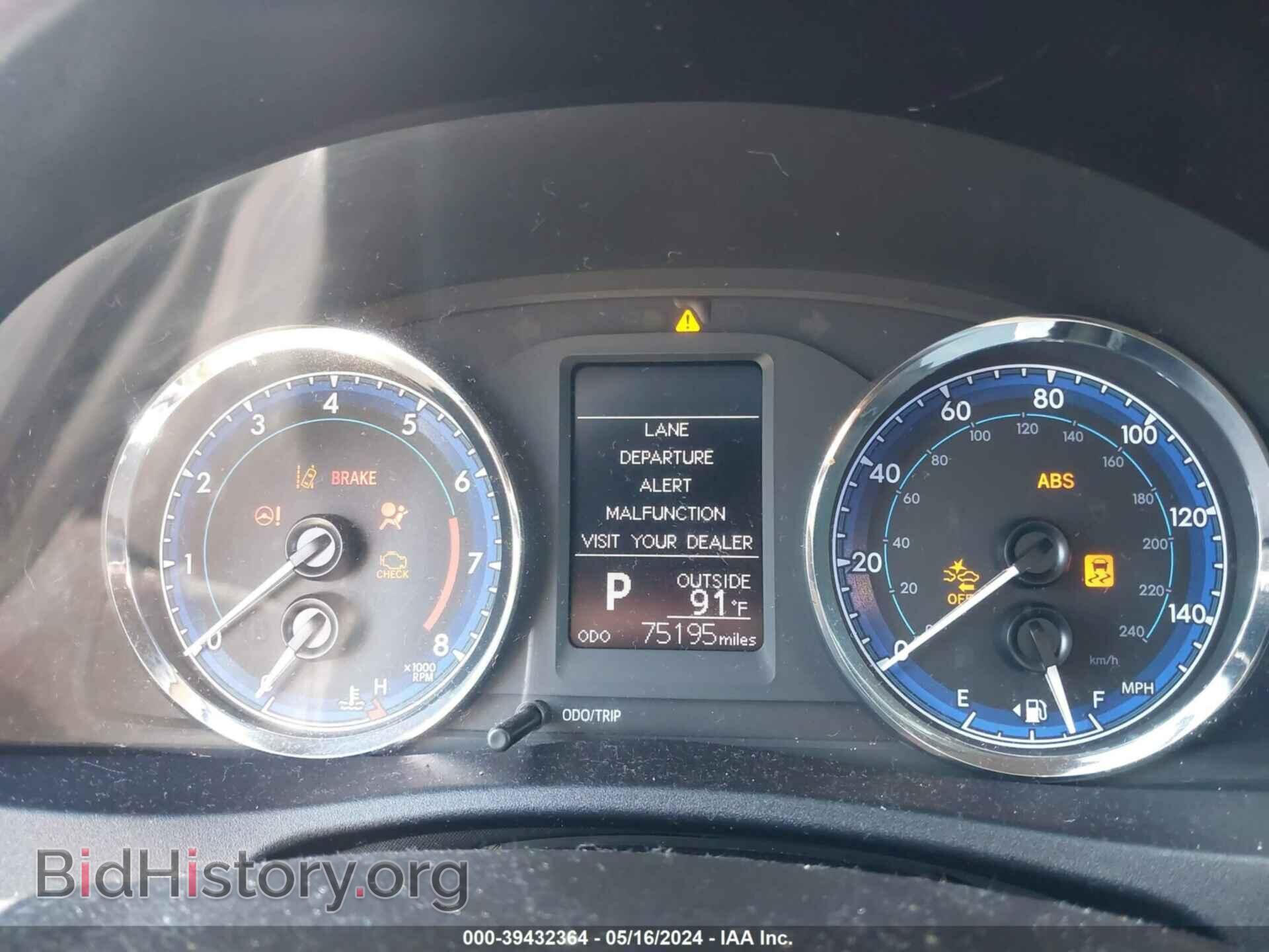2017 TOYOTA COROLLA - VIN: 2T1BURHEXHC915151 - Photo 7