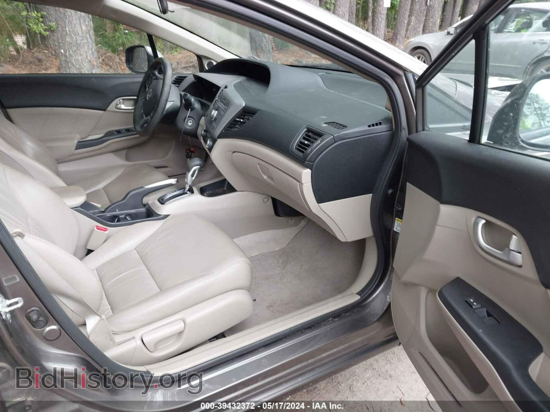 2012 HONDA CIVIC - VIN: 19XFB2F93CE042812 - Фото 5