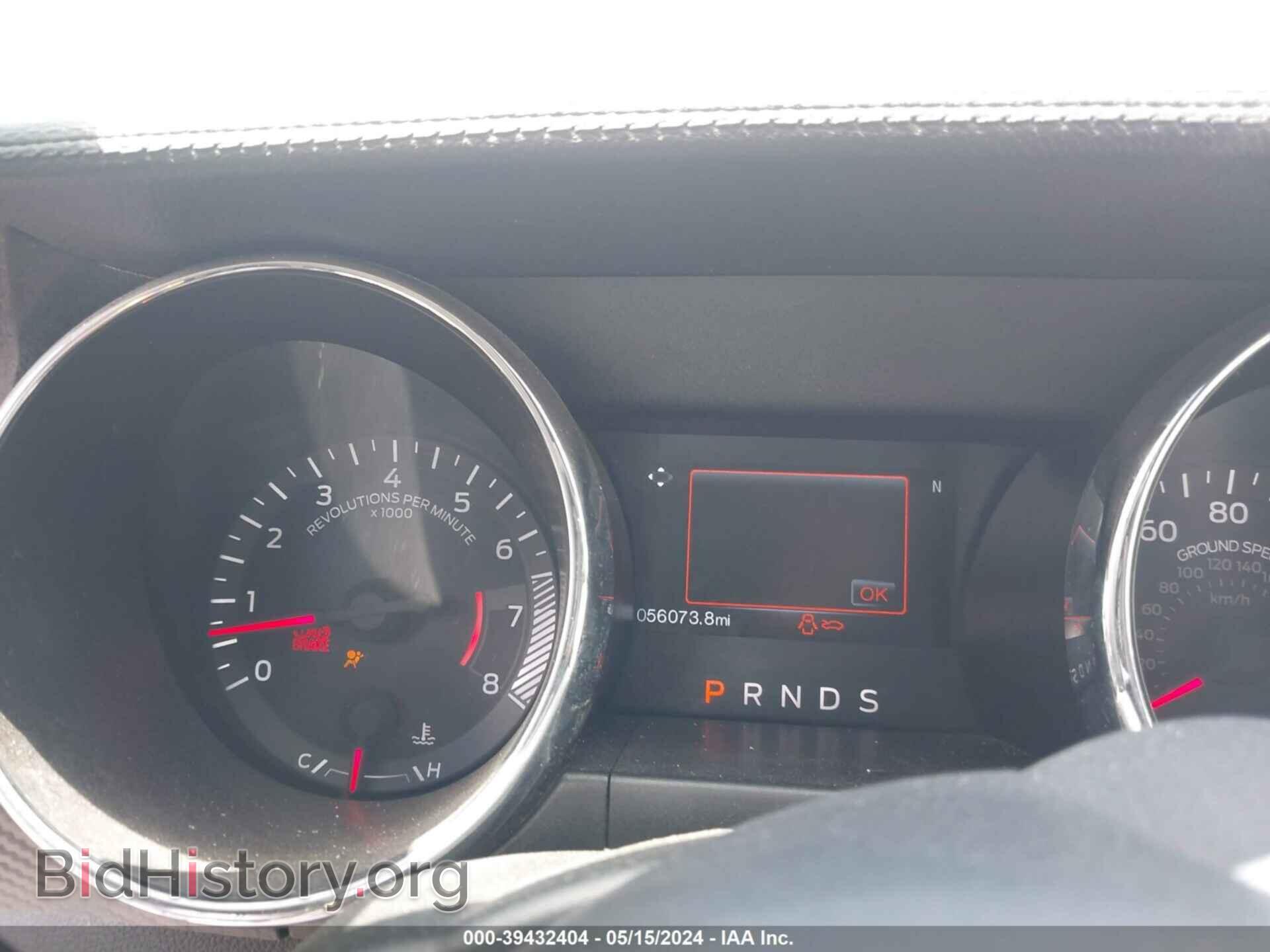 2015 FORD MUSTANG - VIN: 1FATP8EM4F5350655 - Фото 7