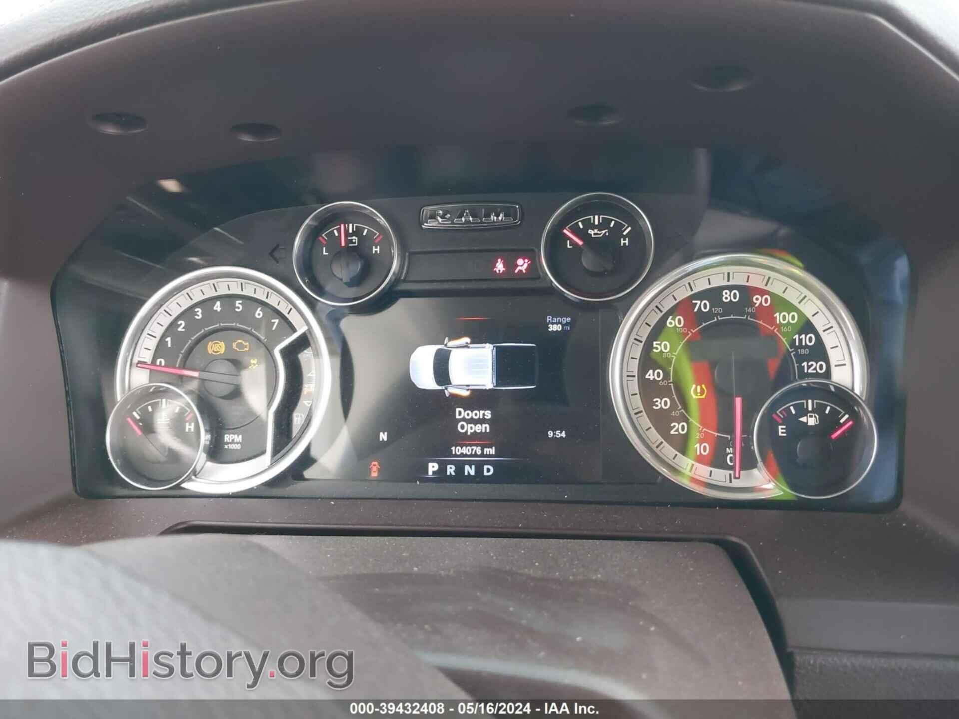 2016 RAM 1500 - VIN: 1C6RR6NT7GS414756 - Photo 7