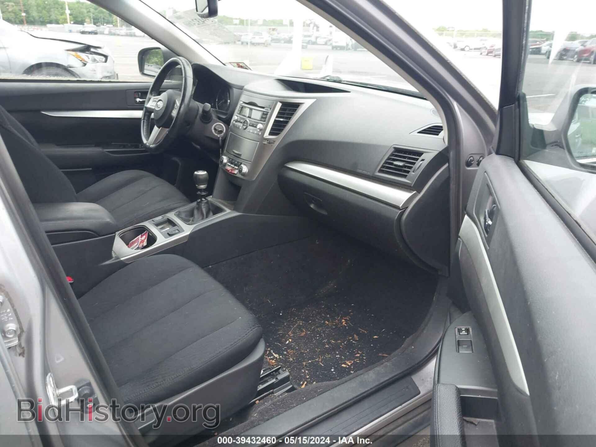 2011 SUBARU OUTBACK - VIN: 4S4BRBCC3B1367628 - Фото 5