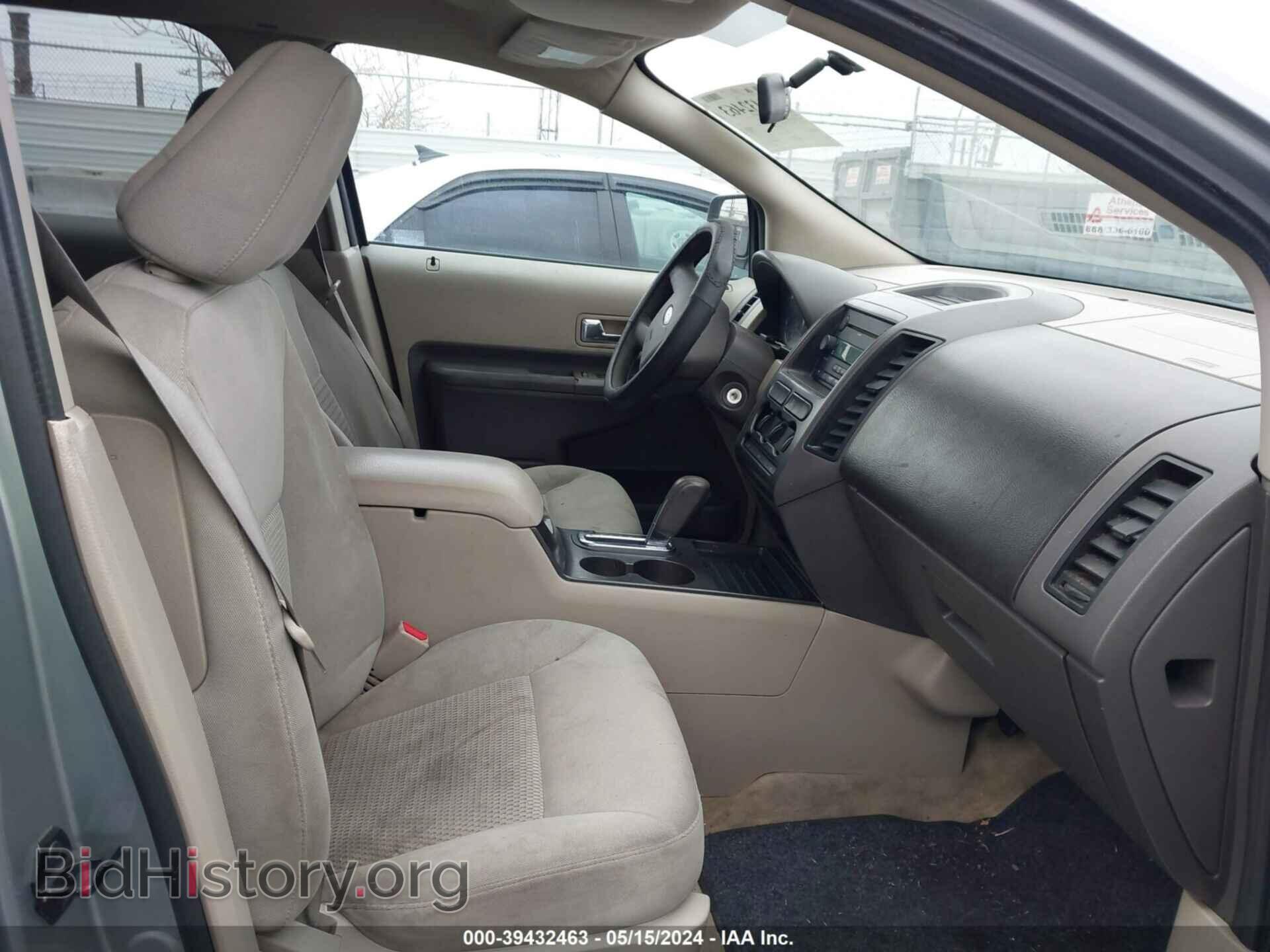 2007 FORD EDGE - VIN: 2FMDK36C67BB07802 - Photo 5