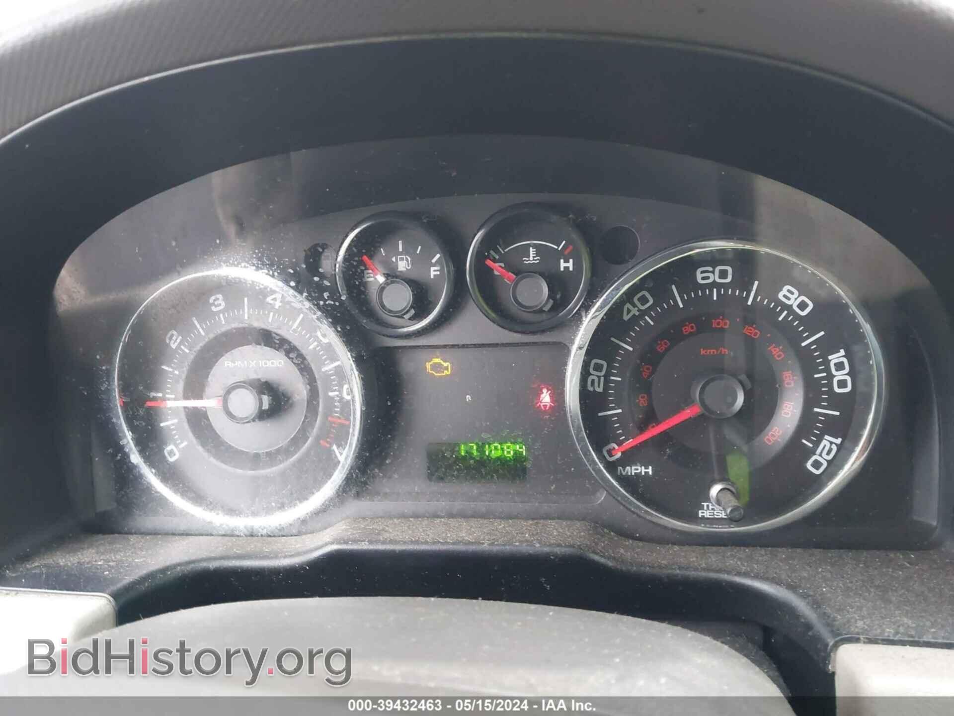 2007 FORD EDGE - VIN: 2FMDK36C67BB07802 - Photo 7