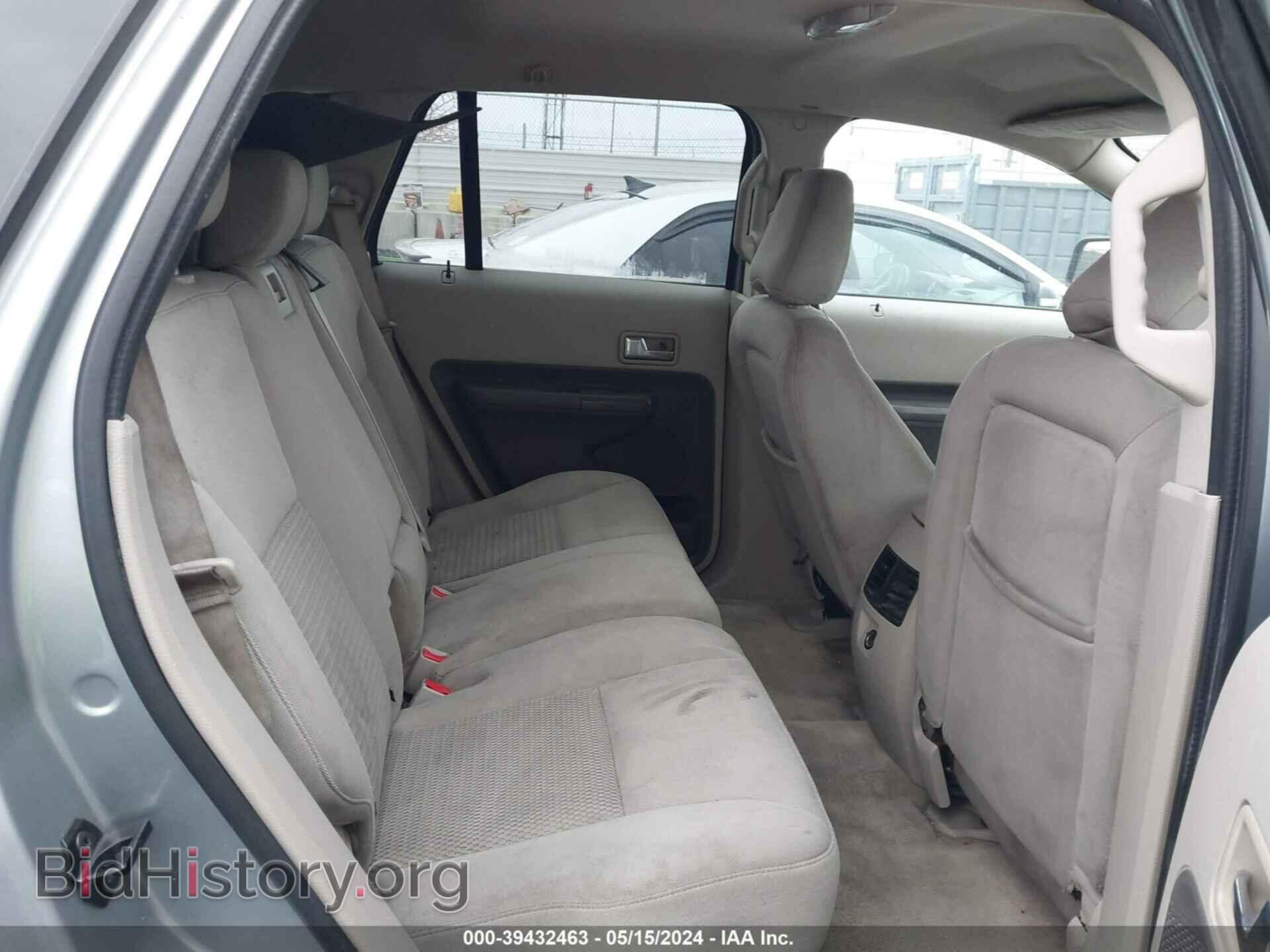 2007 FORD EDGE - VIN: 2FMDK36C67BB07802 - Photo 8
