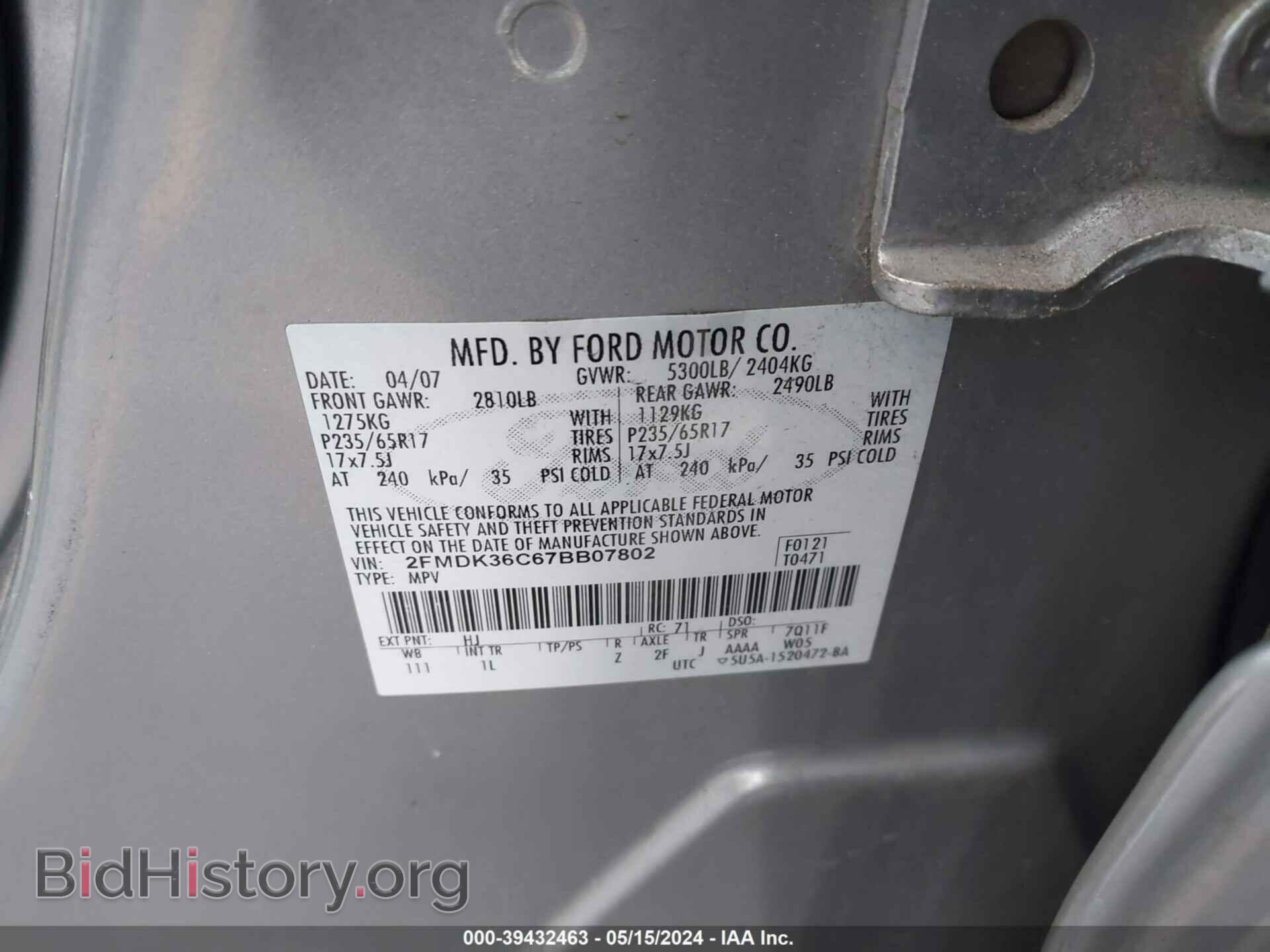 2007 FORD EDGE - VIN: 2FMDK36C67BB07802 - Photo 9