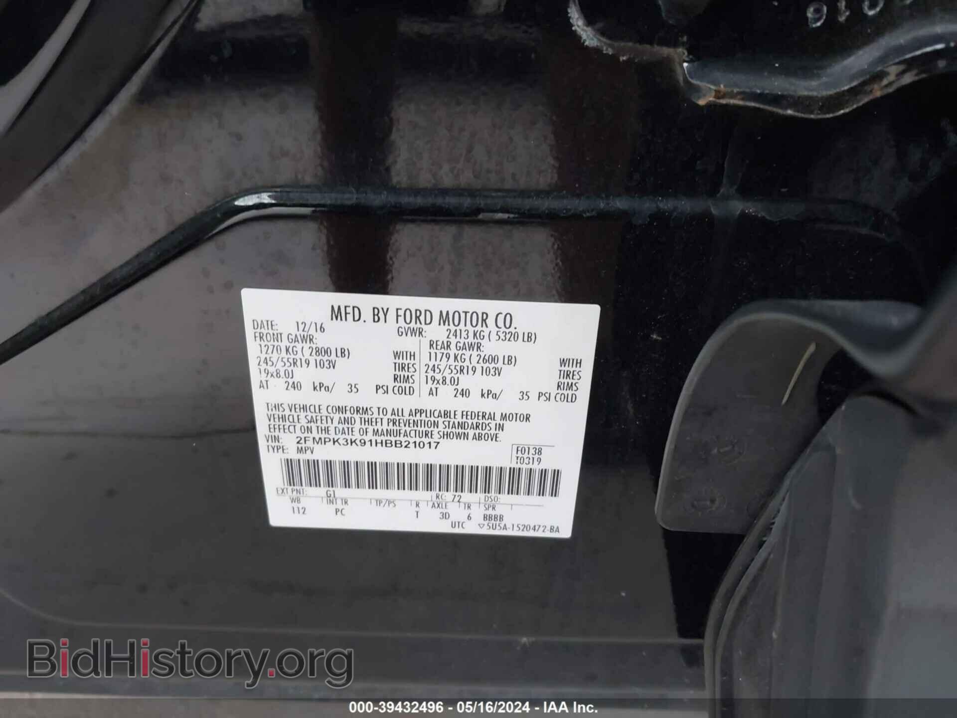 2017 FORD EDGE - VIN: 2FMPK3K91HBB21017 - Фото 9