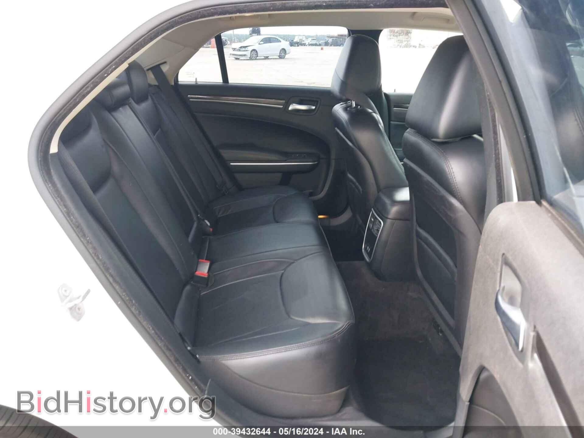 2015 CHRYSLER 300 - VIN: 2C3CCAAG9FH830331 - Фото 8