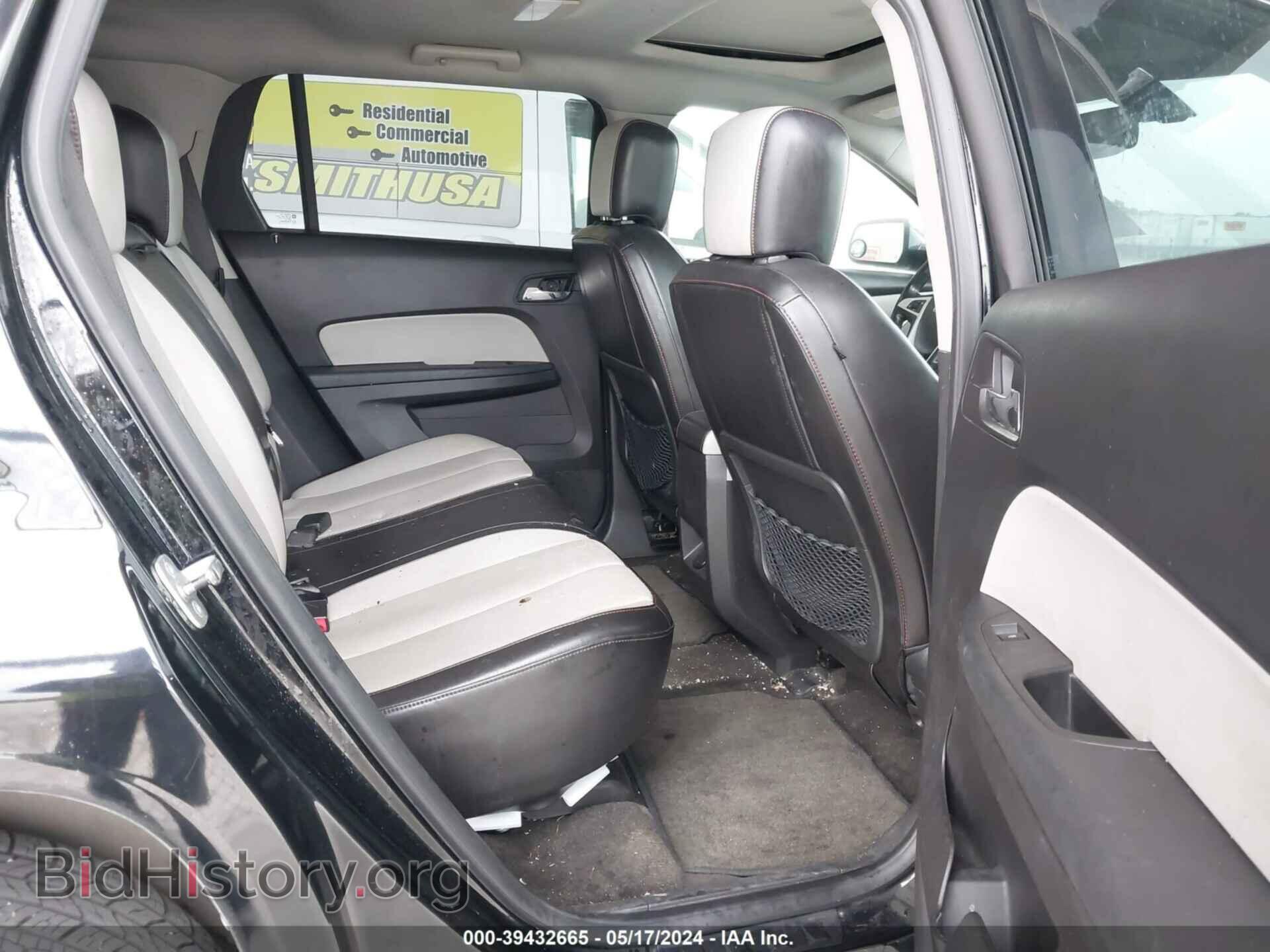 2010 GMC TERRAIN - VIN: 2CTFLHEY7A6357896 - Фото 8