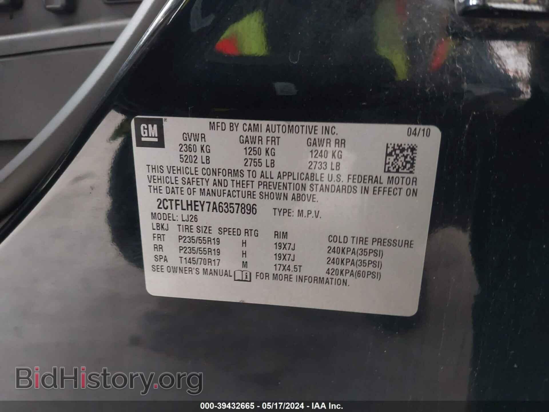2010 GMC TERRAIN - VIN: 2CTFLHEY7A6357896 - Фото 9