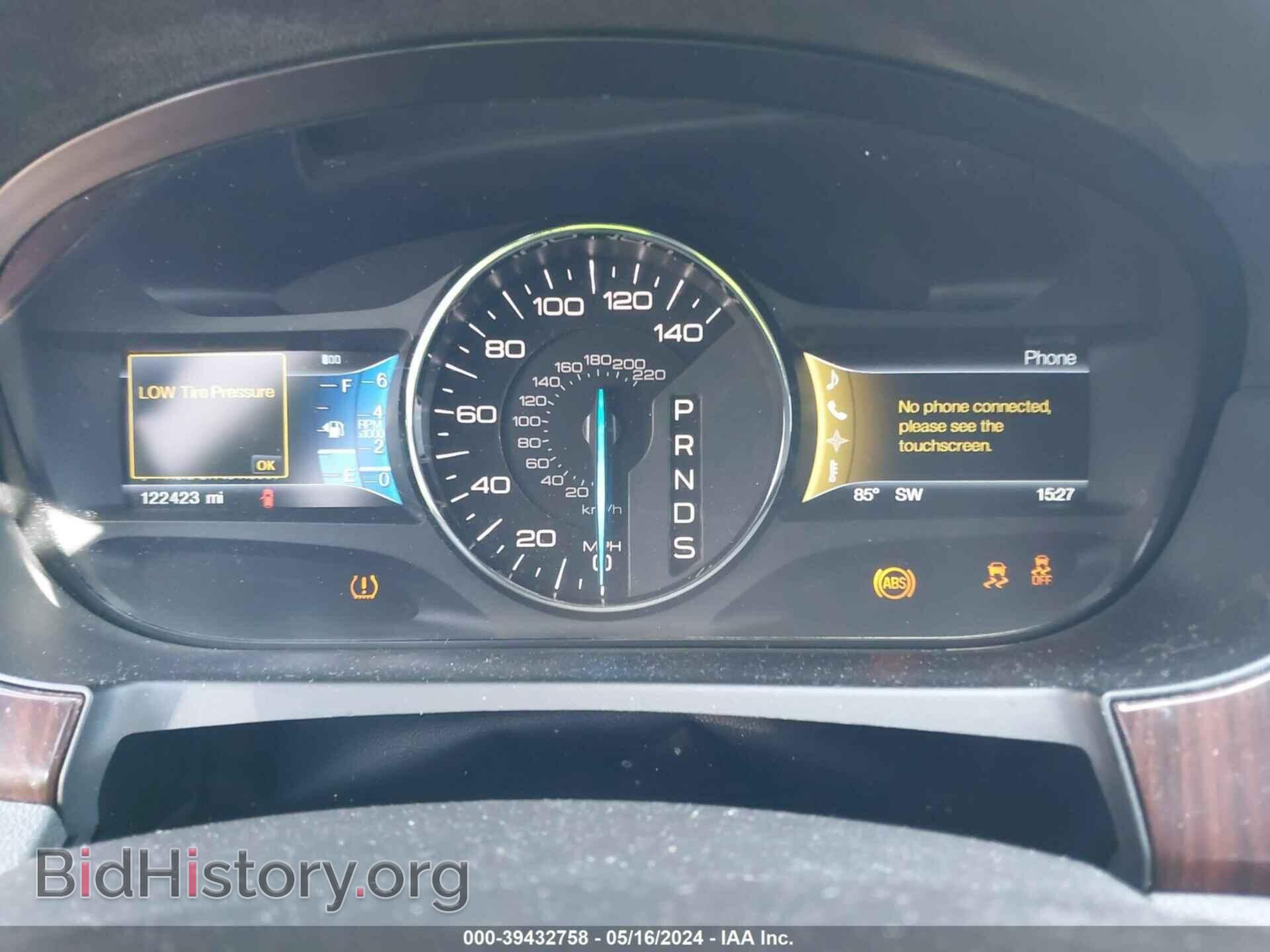 2013 FORD EDGE - VIN: 2FMDK3KC6DBB89855 - Фото 7
