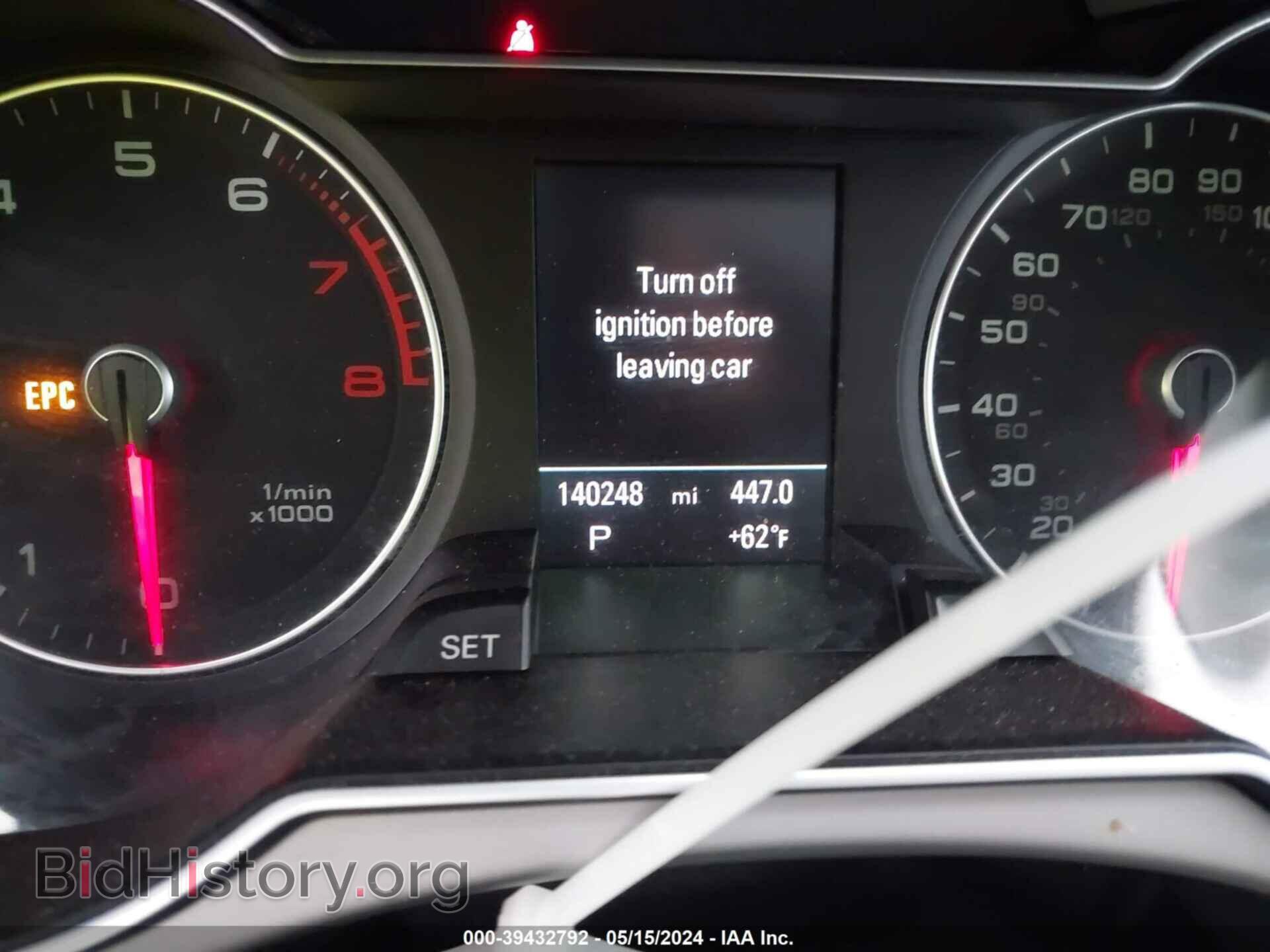 2013 AUDI A4 - VIN: WAUFFAFL3DA142887 - Фото 7