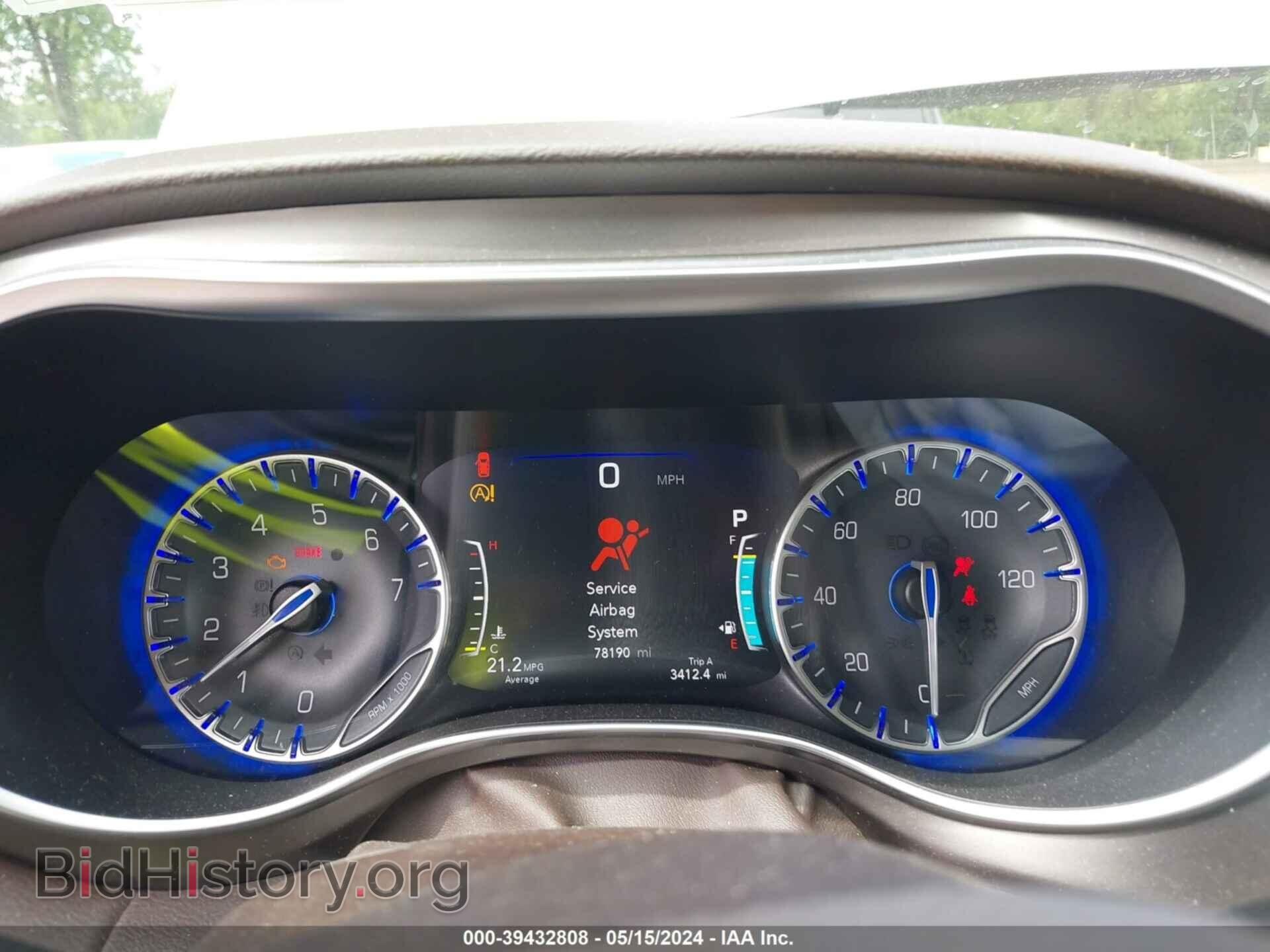 2017 CHRYSLER PACIFICA - VIN: 2C4RC1EG2HR735025 - Photo 7