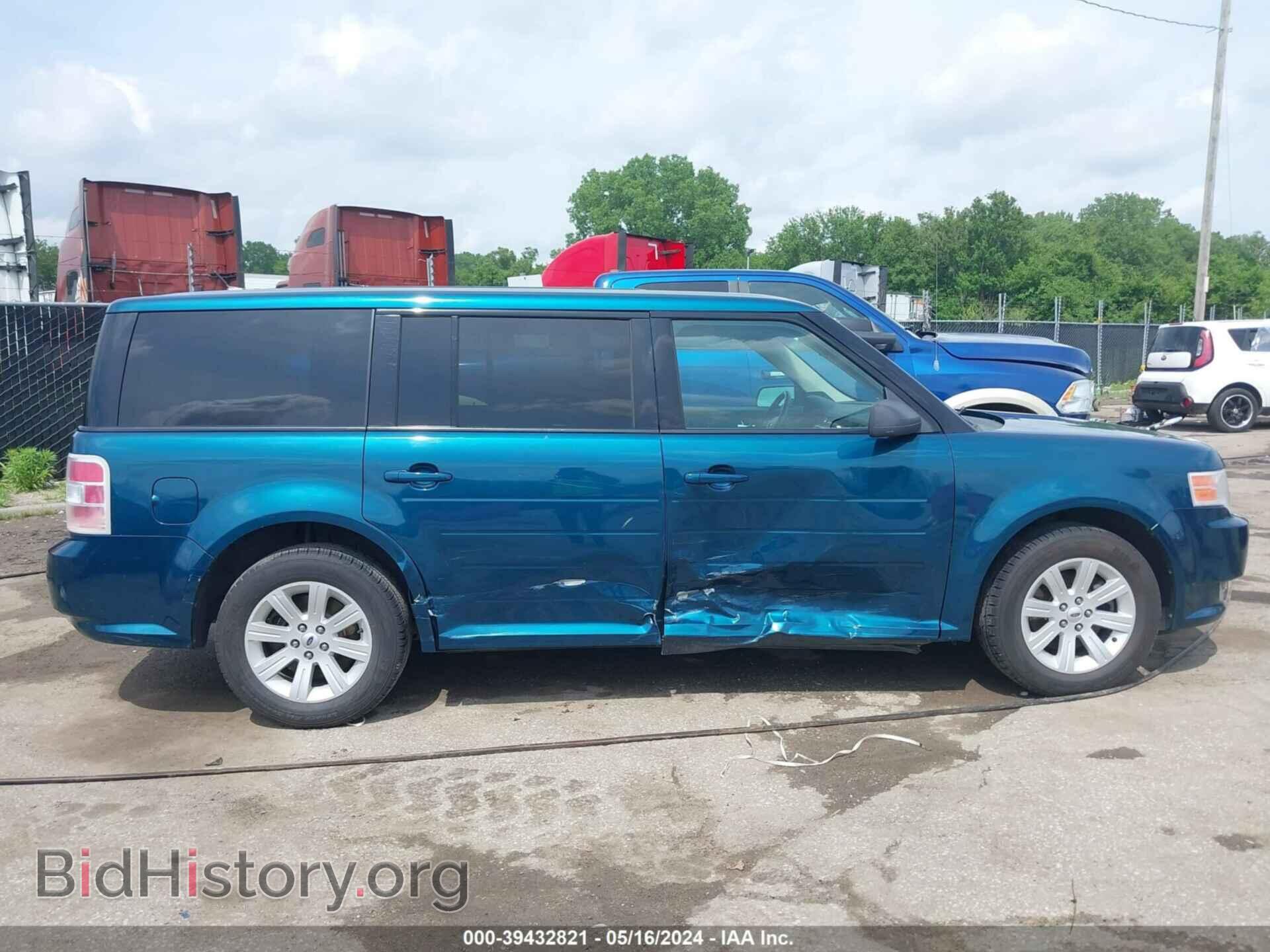 2011 FORD FLEX - VIN: 2FMGK5BC5BBD15287 - Photo 14